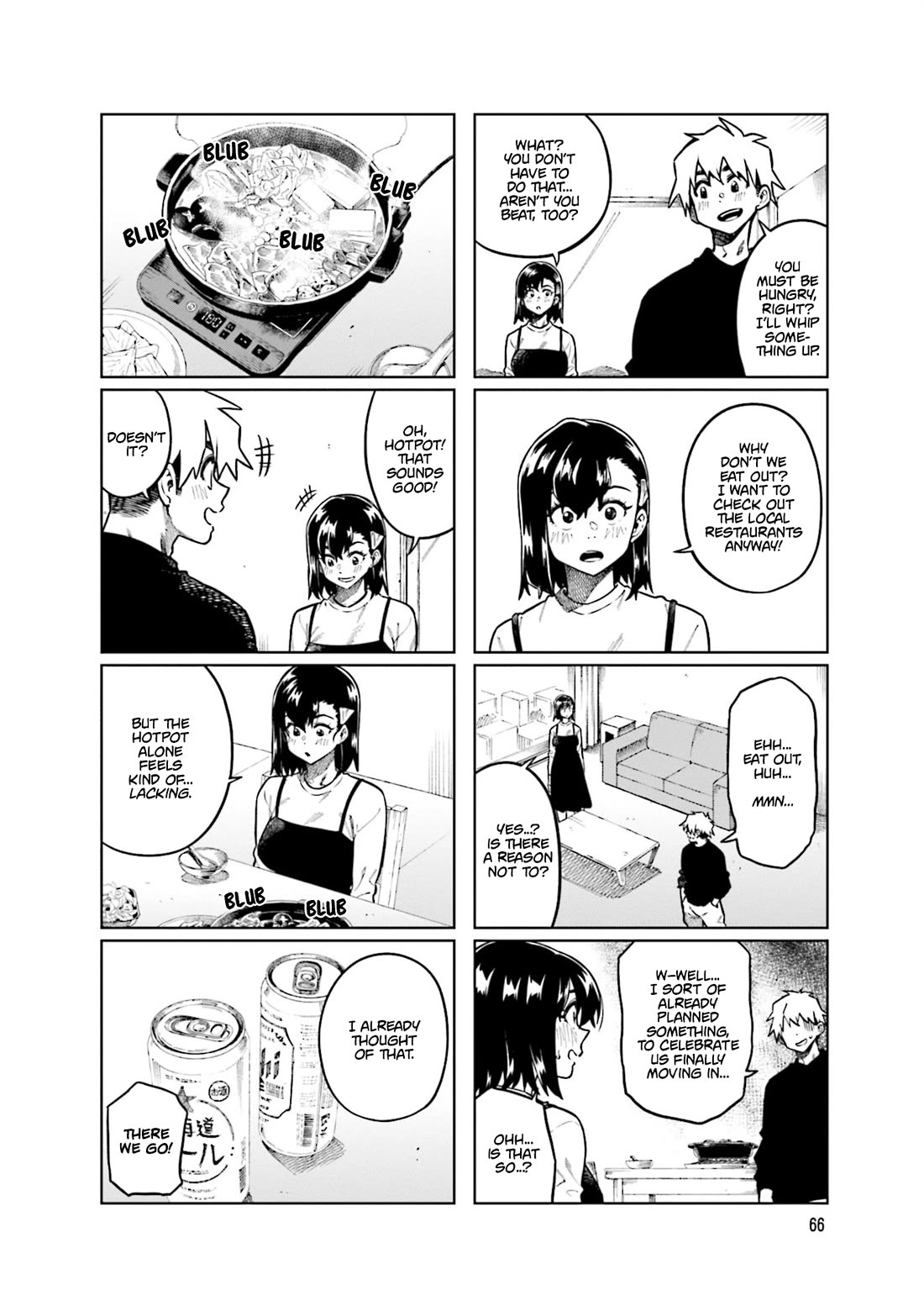 Kawaii Joushi wo Komarasetai Chapter 103 page 2 - Chapter 103
