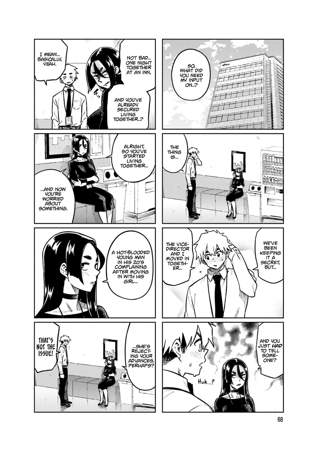 Kawaii Joushi wo Komarasetai Chapter 103 page 4 - Chapter 103