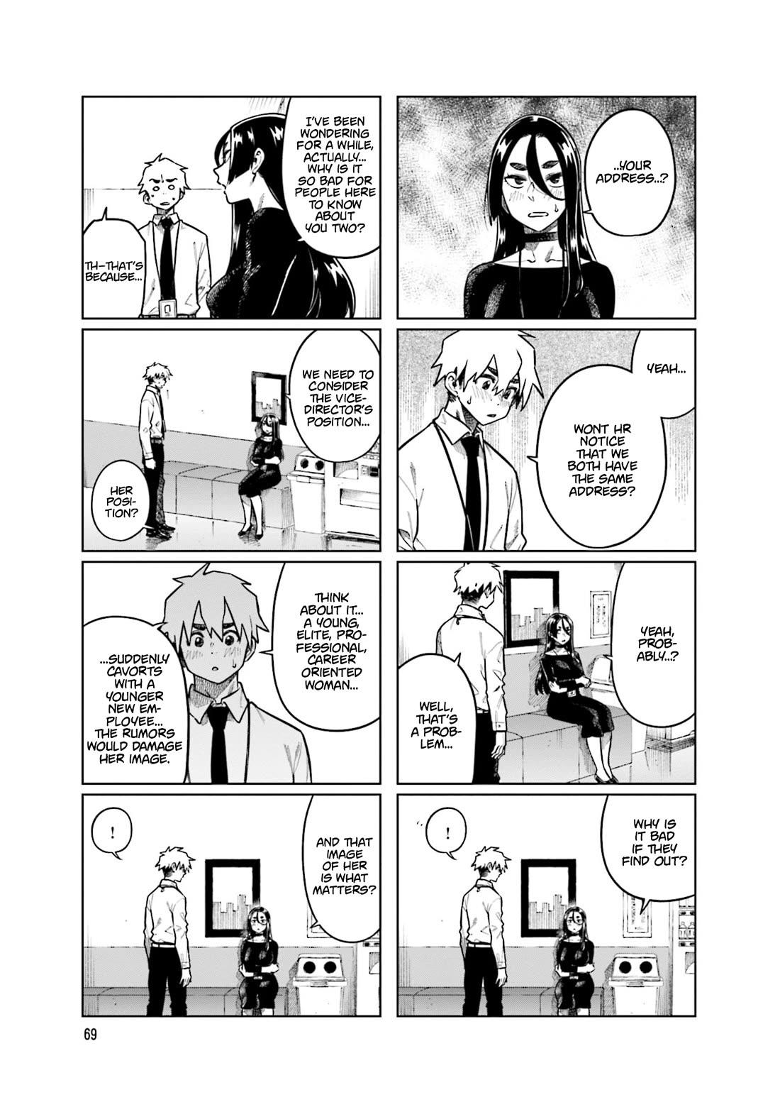 Kawaii Joushi wo Komarasetai Chapter 103 page 5 - Chapter 103