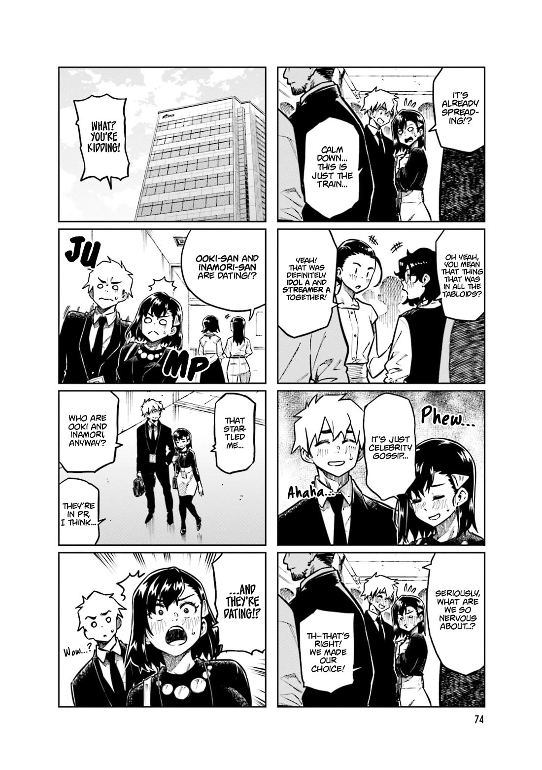 Kawaii Joushi wo Komarasetai Chapter 104 page 2 - Chapter 104