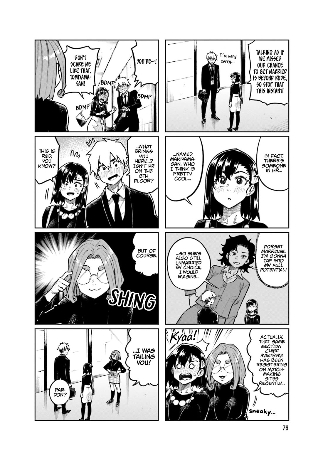 Kawaii Joushi wo Komarasetai Chapter 104 page 4 - Chapter 104