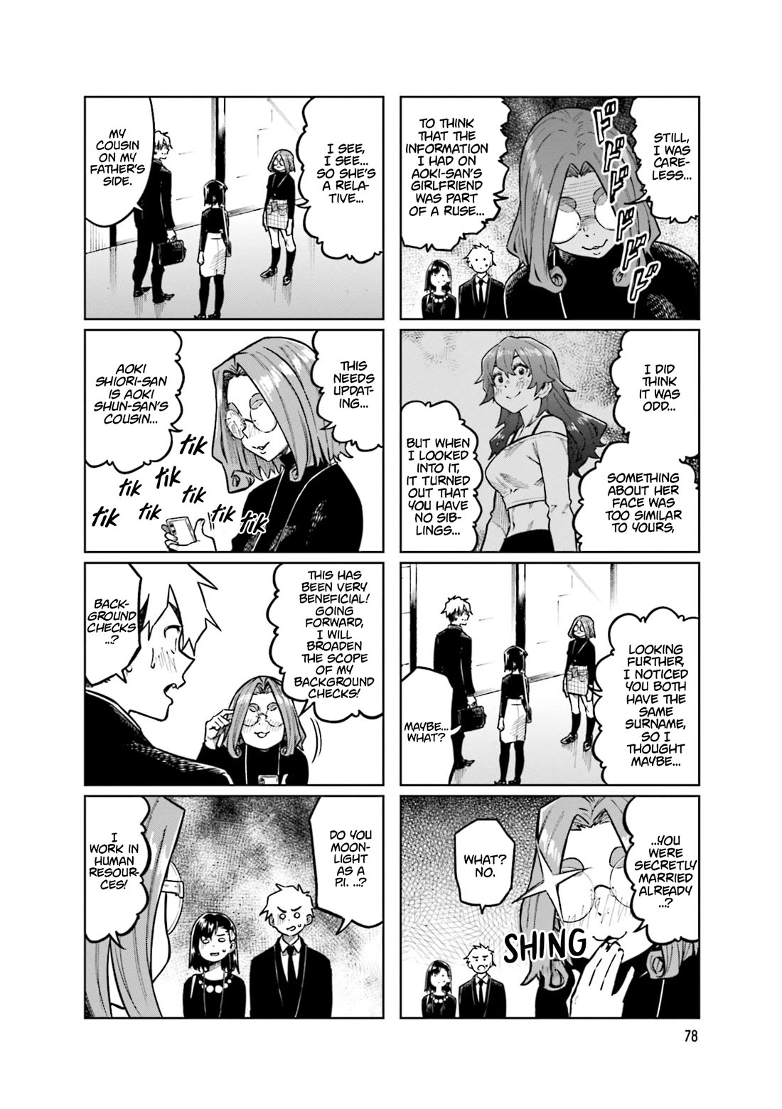 Kawaii Joushi wo Komarasetai Chapter 104 page 6 - Chapter 104