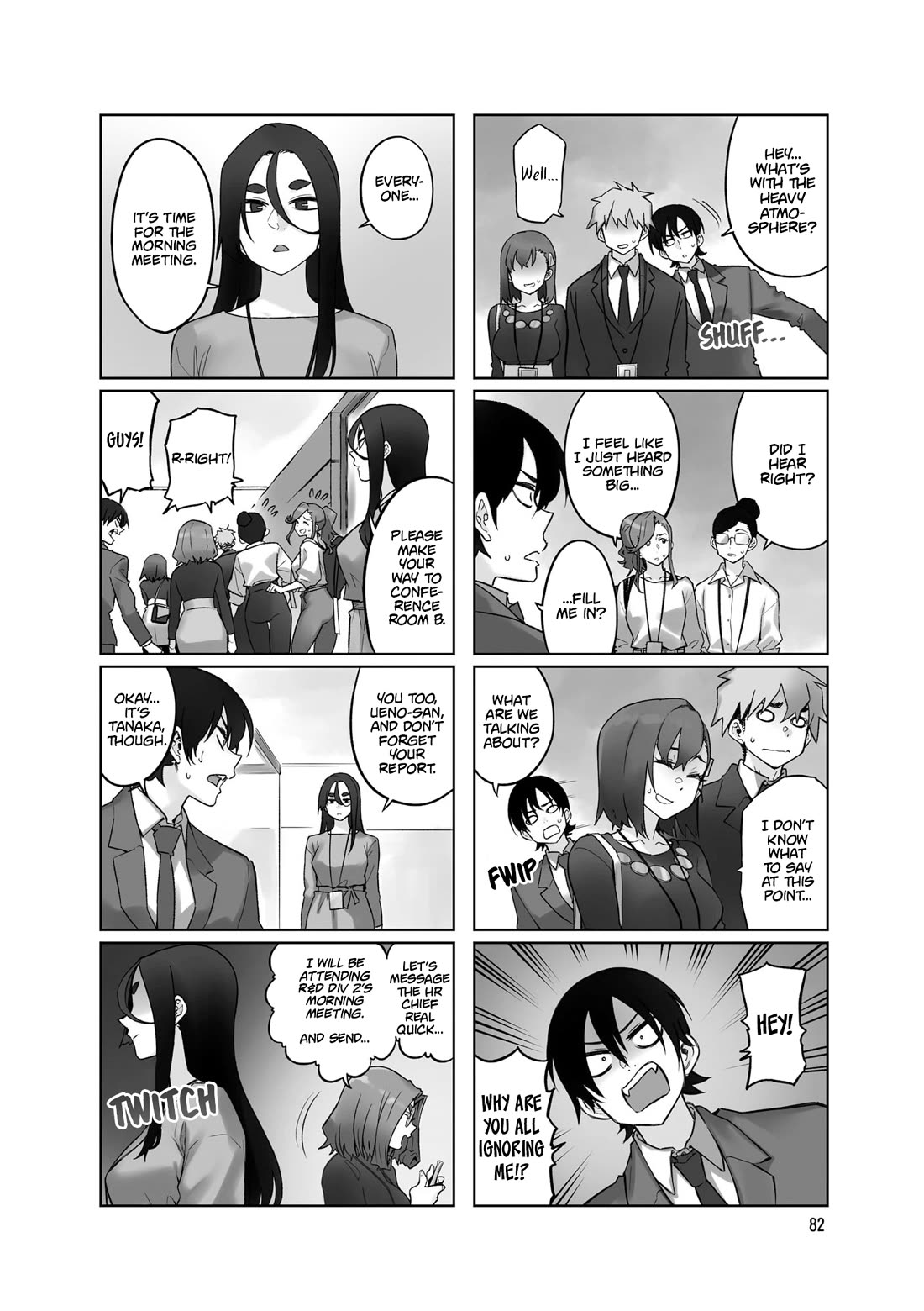 Kawaii Joushi wo Komarasetai Chapter 105 page 2 - Chapter 105