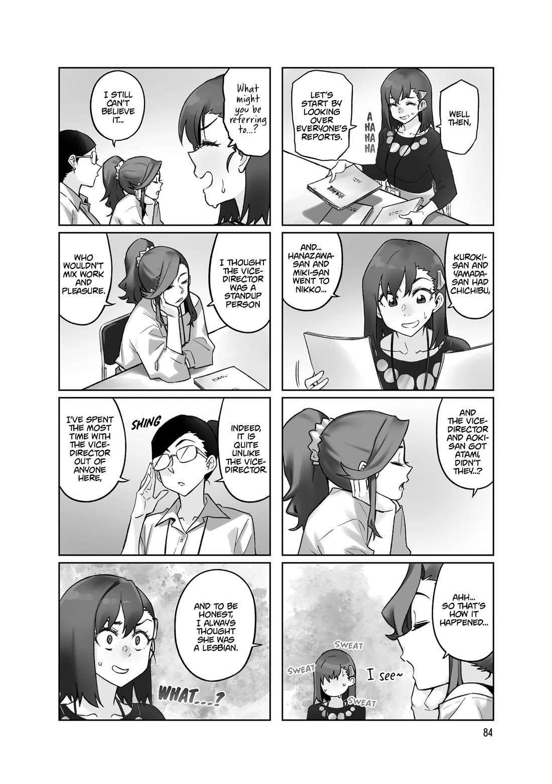 Kawaii Joushi wo Komarasetai Chapter 105 page 4 - Chapter 105