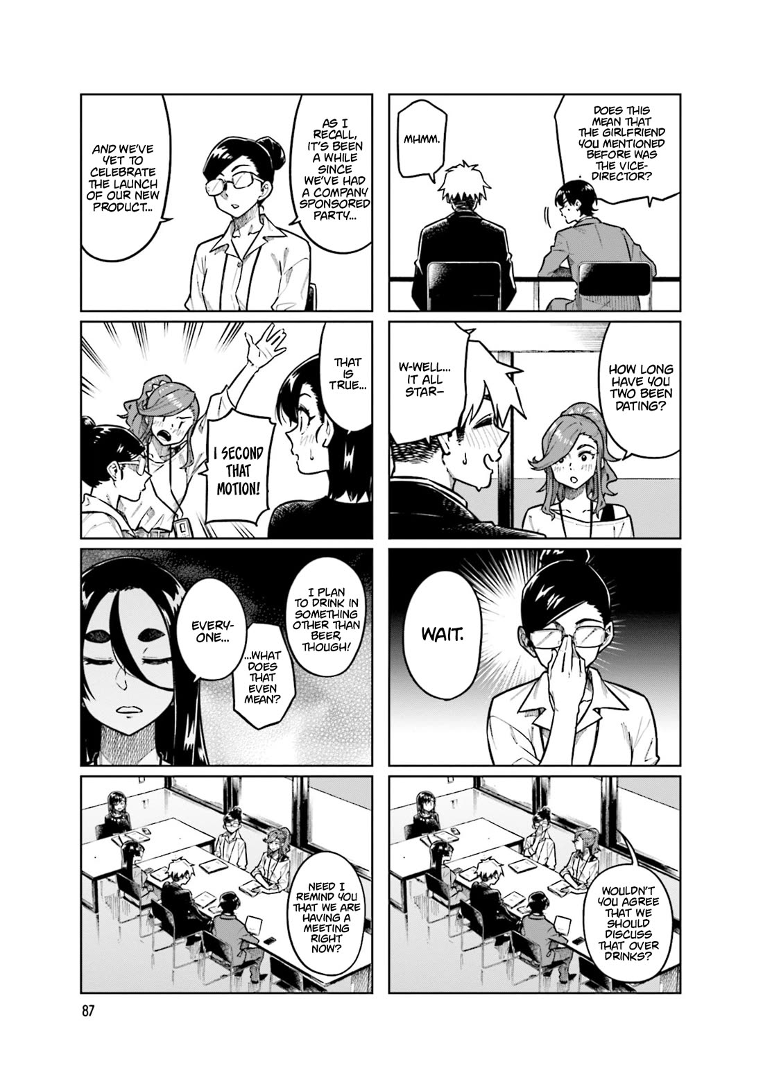 Kawaii Joushi wo Komarasetai Chapter 105 page 7 - Chapter 105