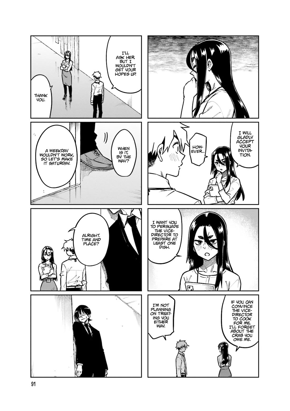 Kawaii Joushi wo Komarasetai Chapter 106 page 3 - Chapter 106