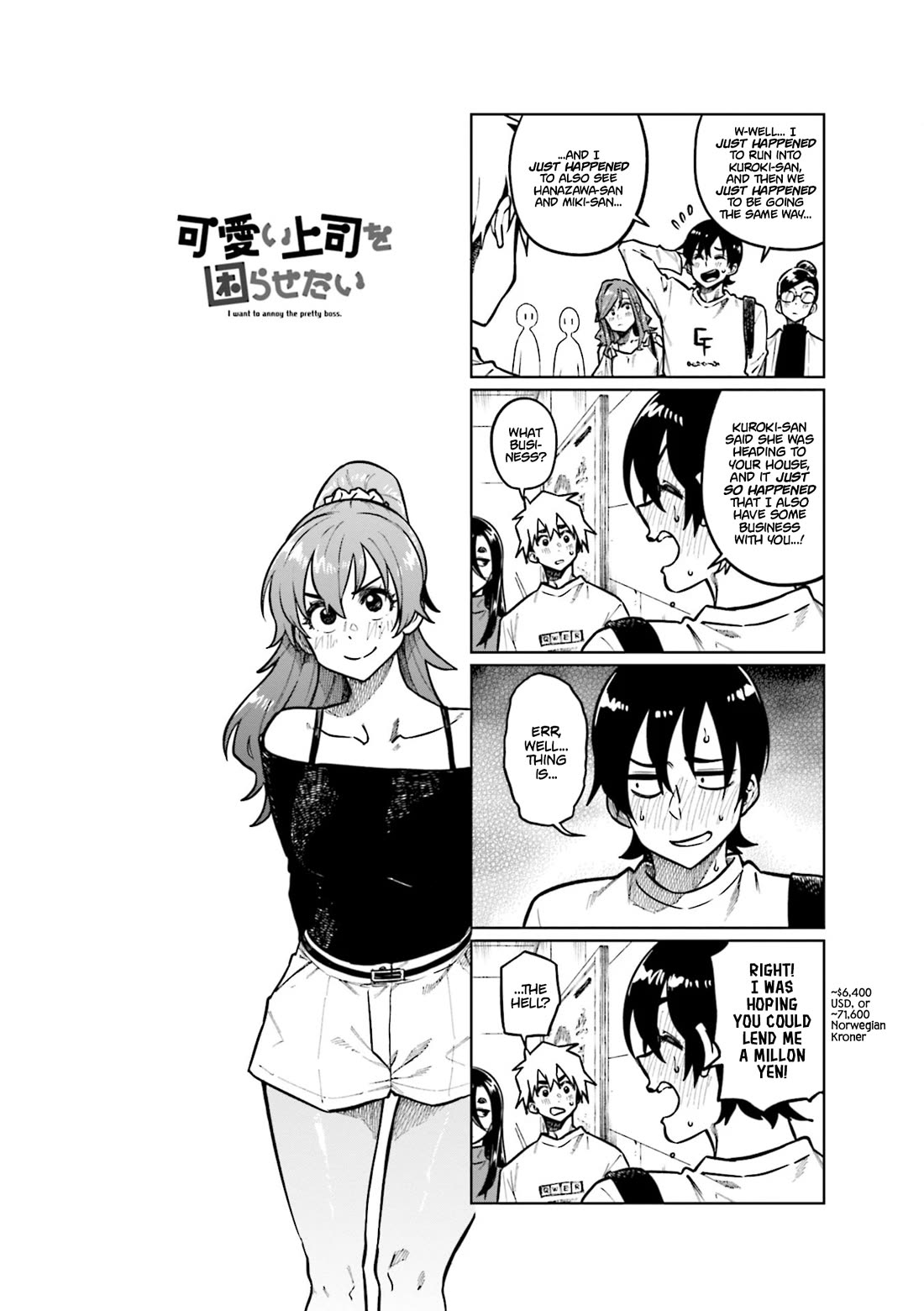 Kawaii Joushi wo Komarasetai Chapter 107 page 1 - Chapter 107