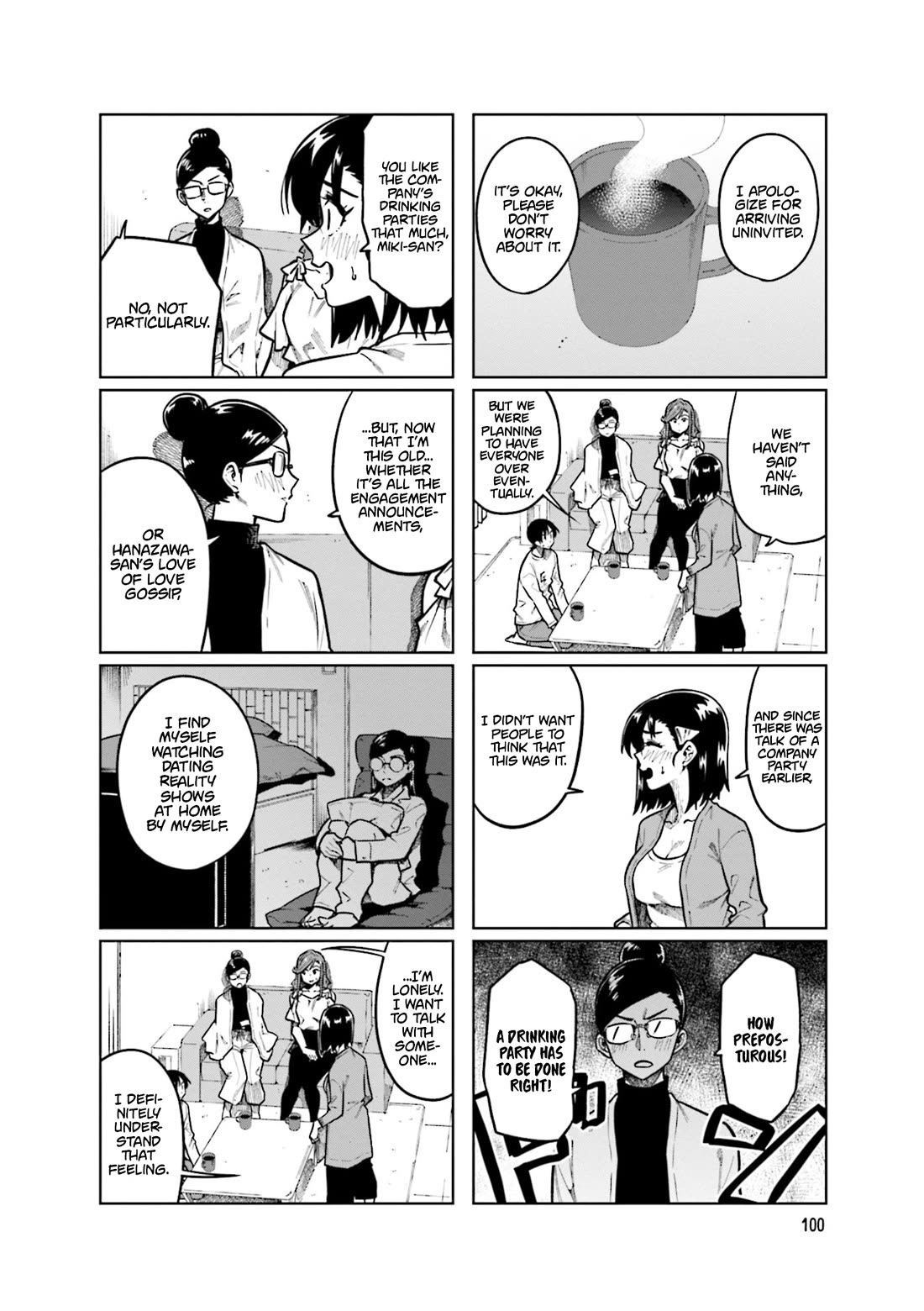 Kawaii Joushi wo Komarasetai Chapter 107 page 4 - Chapter 107