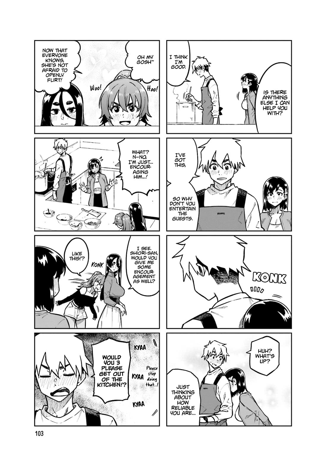 Kawaii Joushi wo Komarasetai Chapter 107 page 7 - Chapter 107