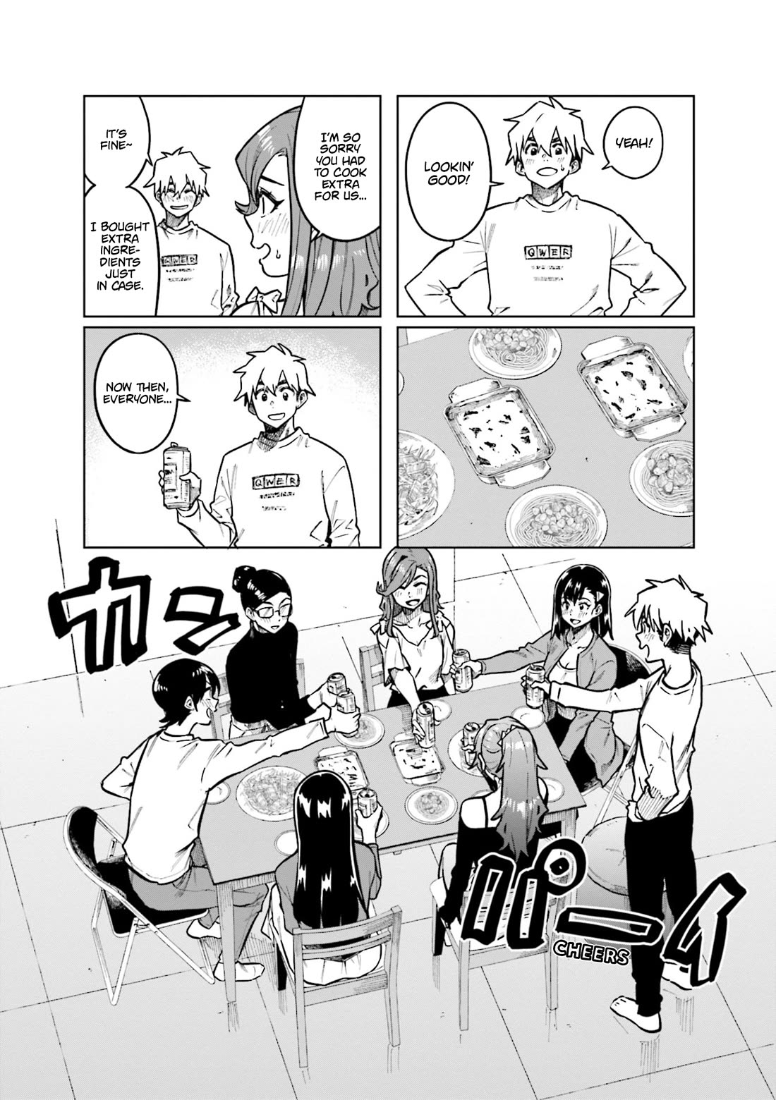 Kawaii Joushi wo Komarasetai Chapter 107 page 8 - Chapter 107
