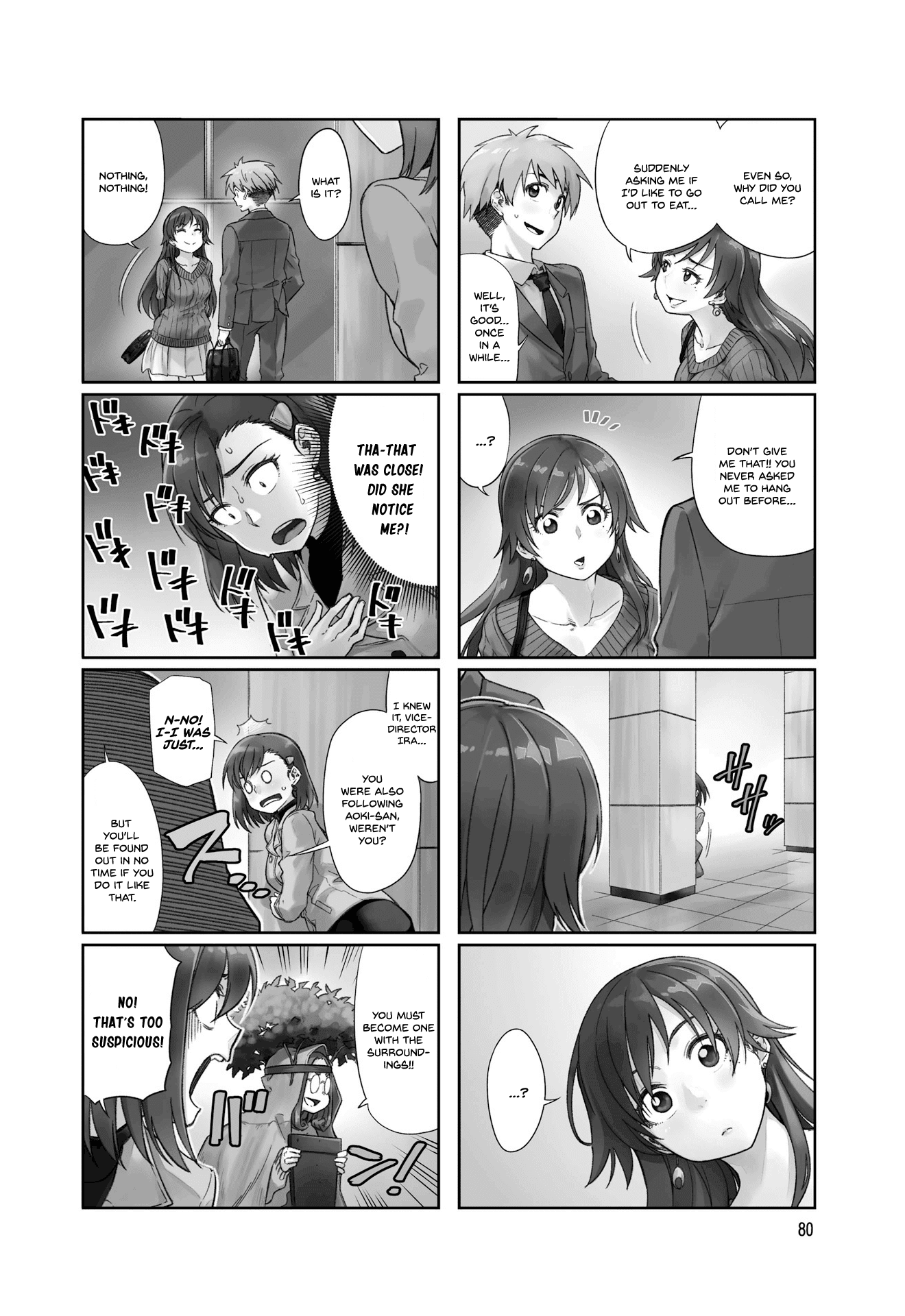 Kawaii Joushi wo Komarasetai Chapter 11 page 2 - Chapter 11