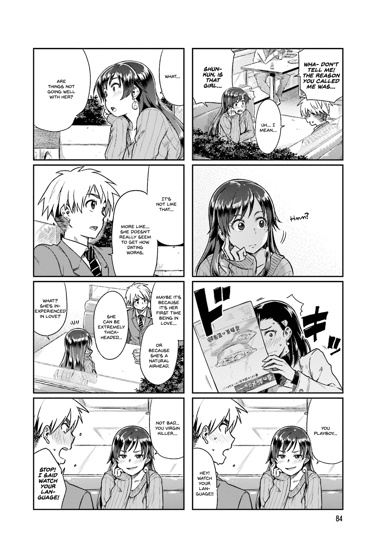 Kawaii Joushi wo Komarasetai Chapter 11 page 6 - Chapter 11