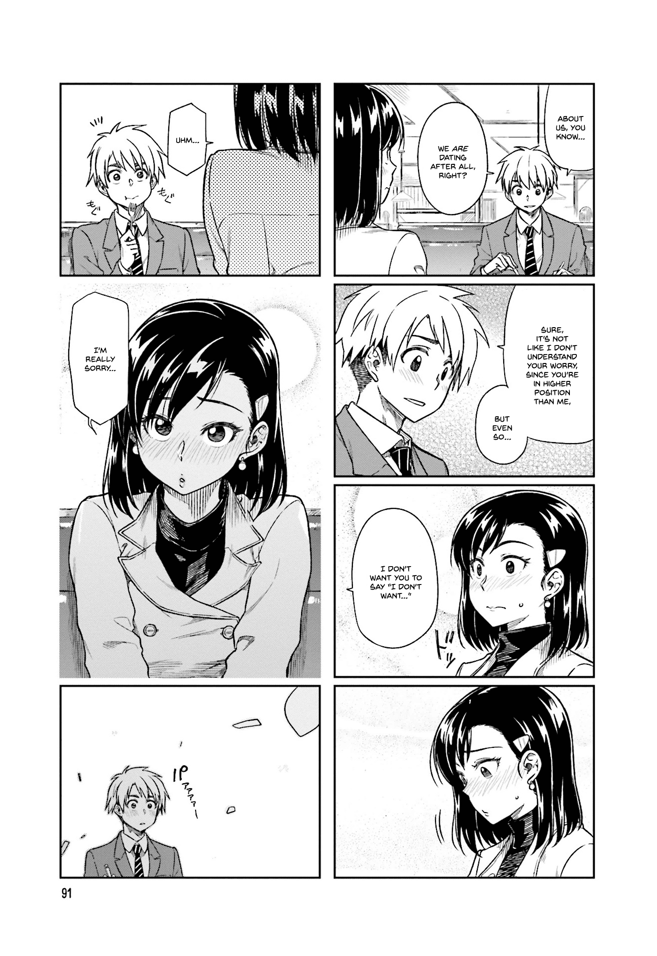 Kawaii Joushi wo Komarasetai Chapter 12 page 5 - Chapter 12
