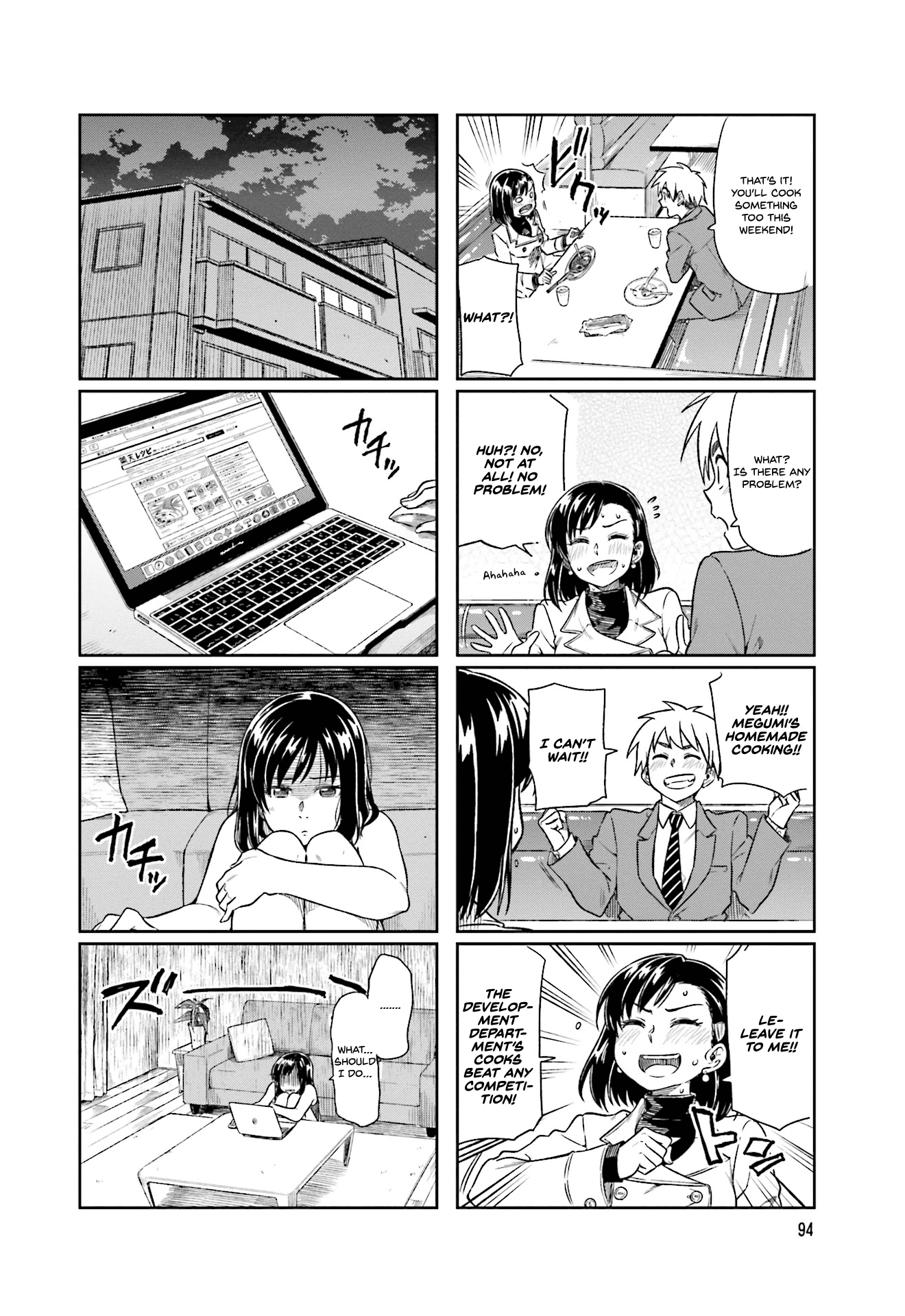 Kawaii Joushi wo Komarasetai Chapter 12 page 8 - Chapter 12