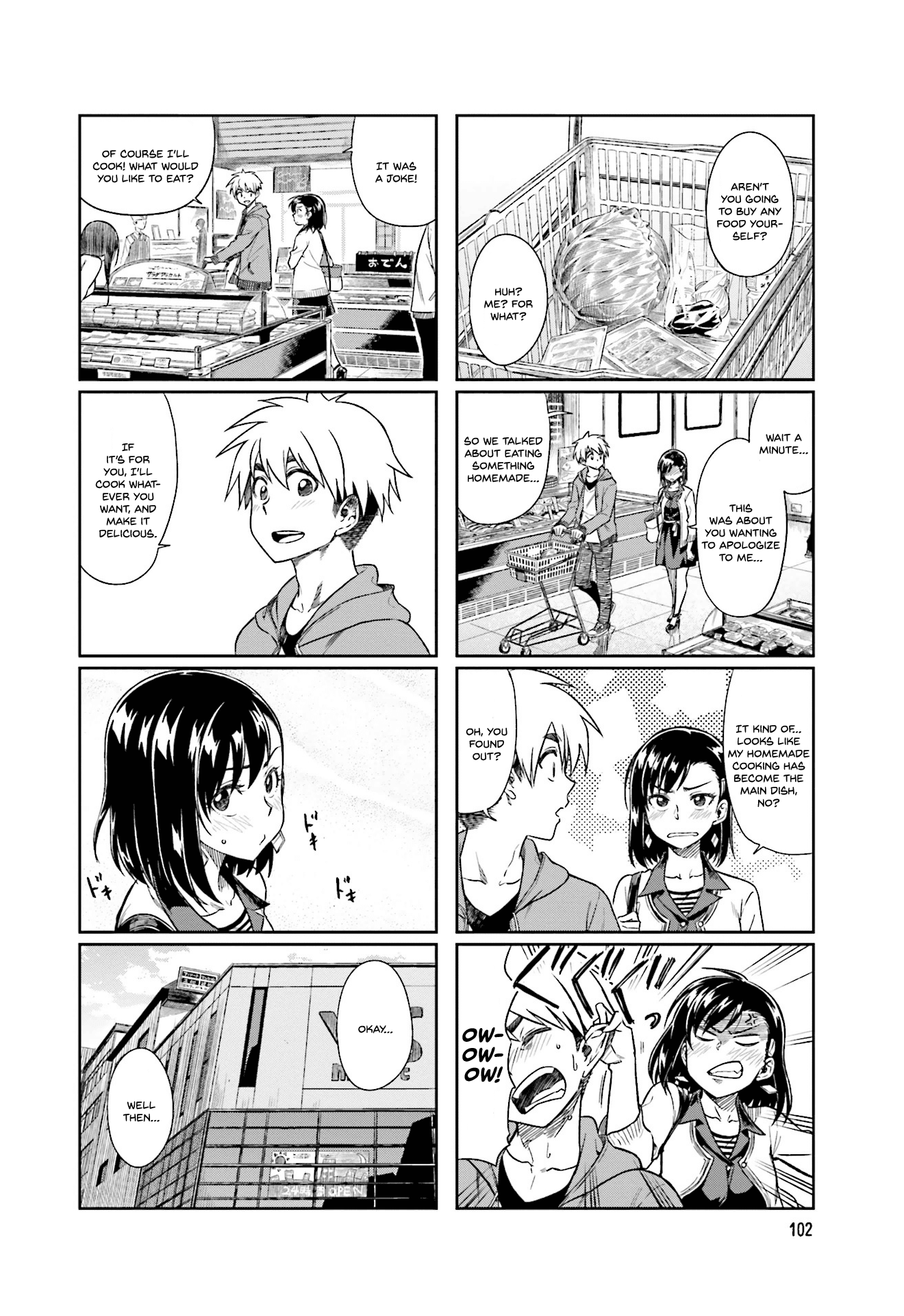 Kawaii Joushi wo Komarasetai Chapter 13 page 8 - Chapter 13