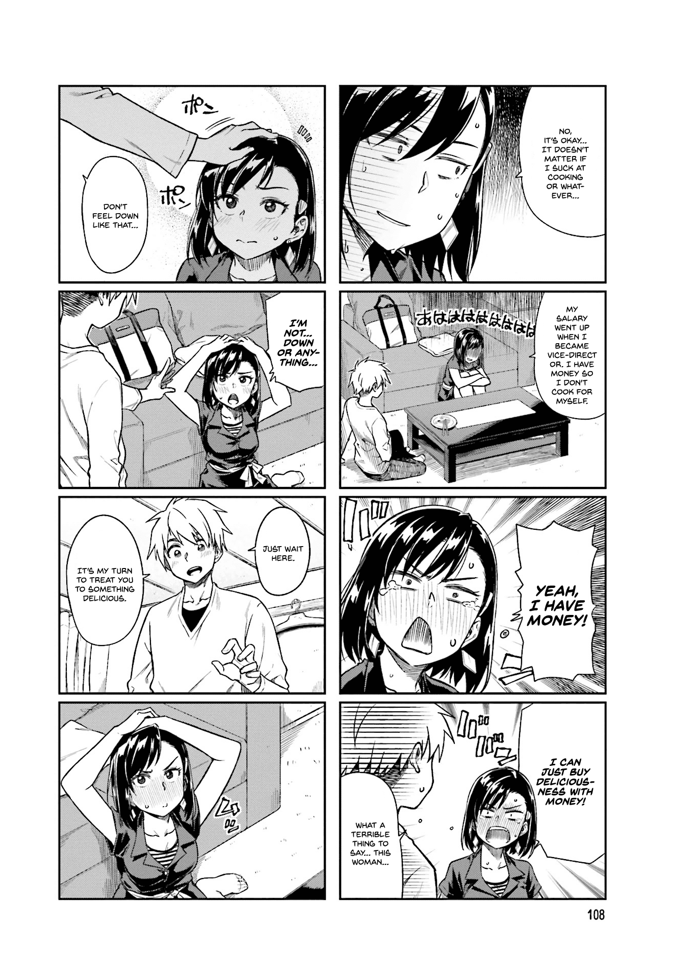 Kawaii Joushi wo Komarasetai Chapter 14 page 6 - Chapter 14
