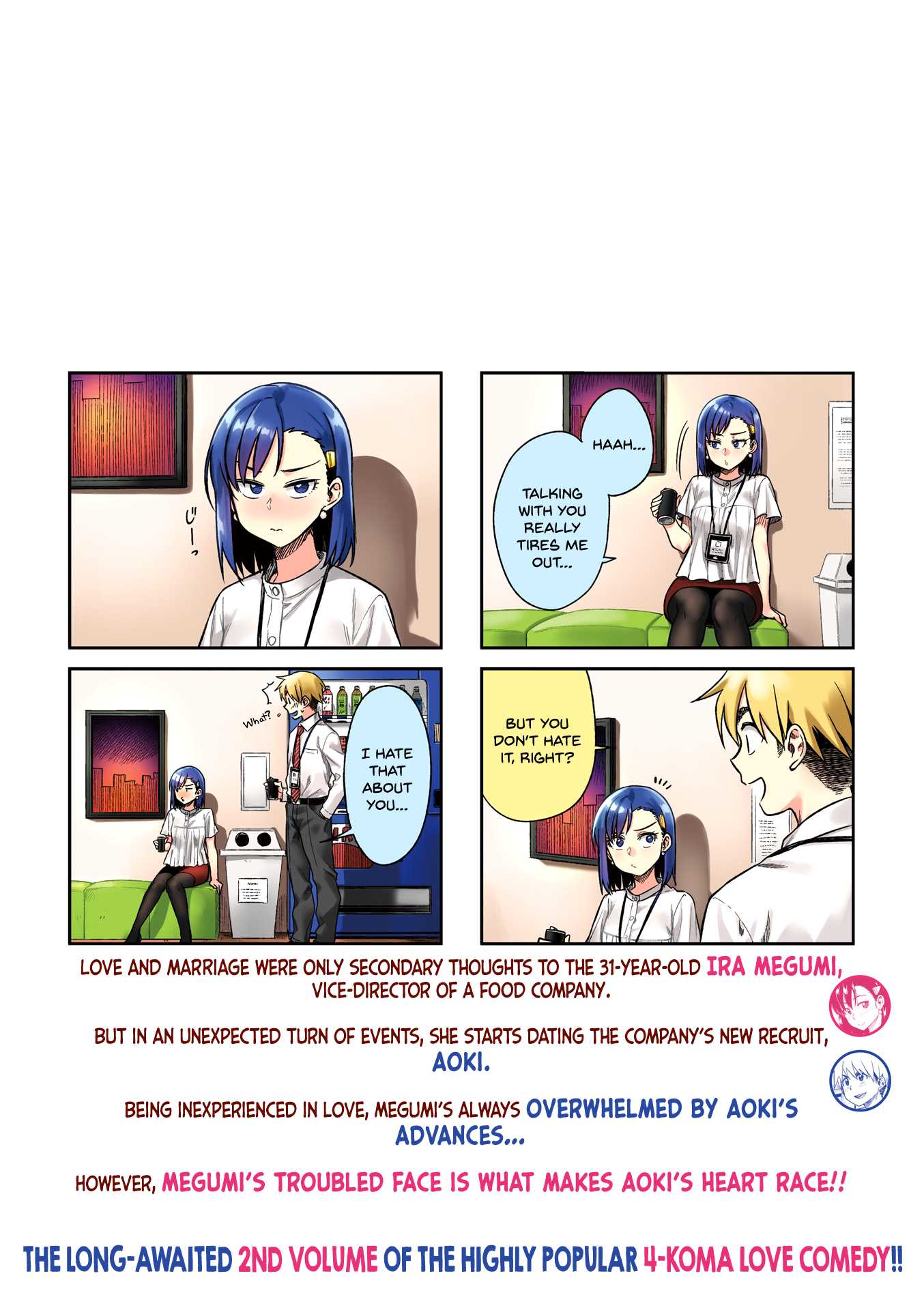 Kawaii Joushi wo Komarasetai Chapter 15 page 2 - Chapter 15