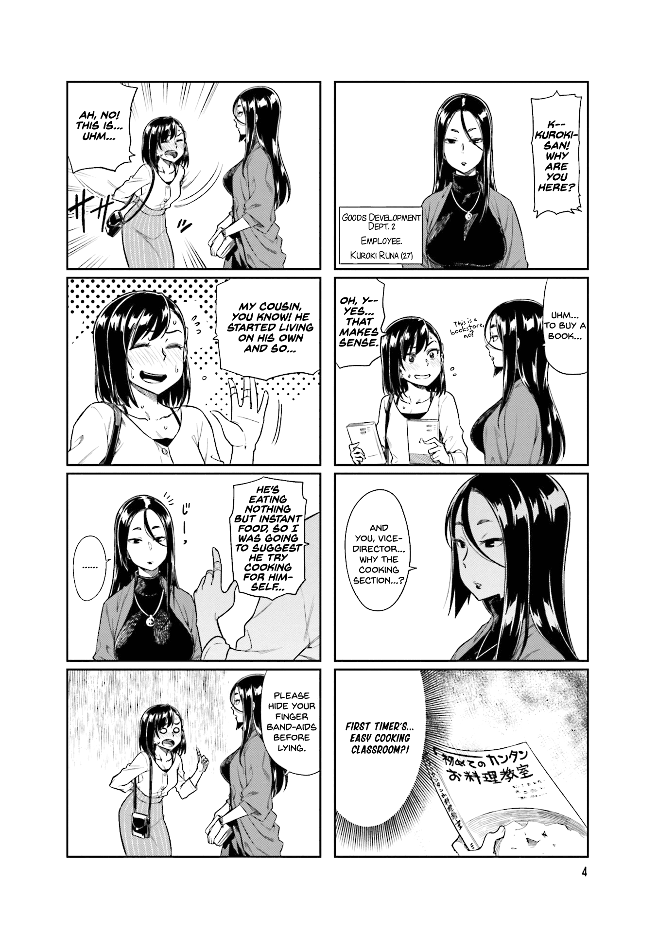 Kawaii Joushi wo Komarasetai Chapter 15 page 6 - Chapter 15