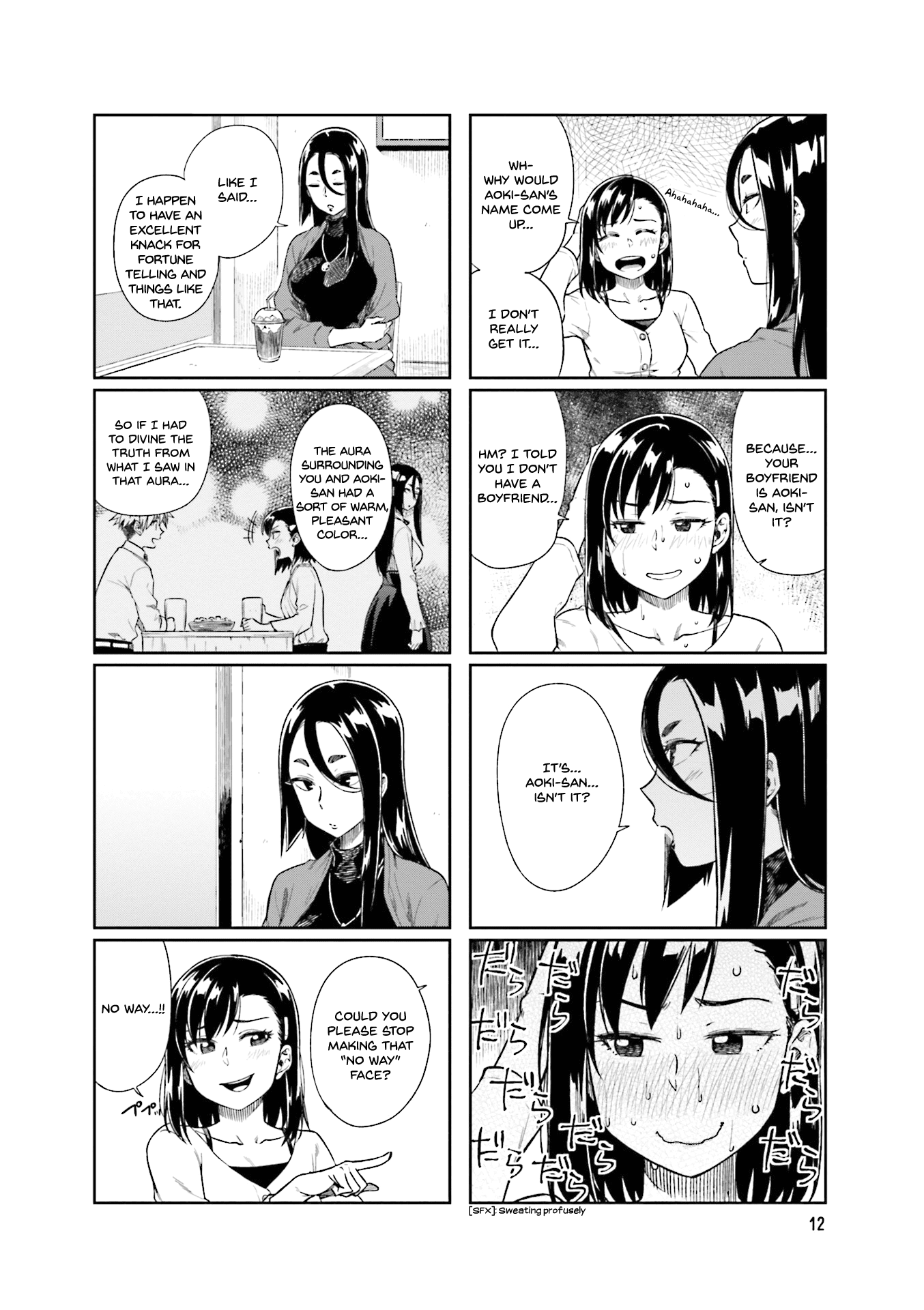 Kawaii Joushi wo Komarasetai Chapter 16 page 2 - Chapter 16
