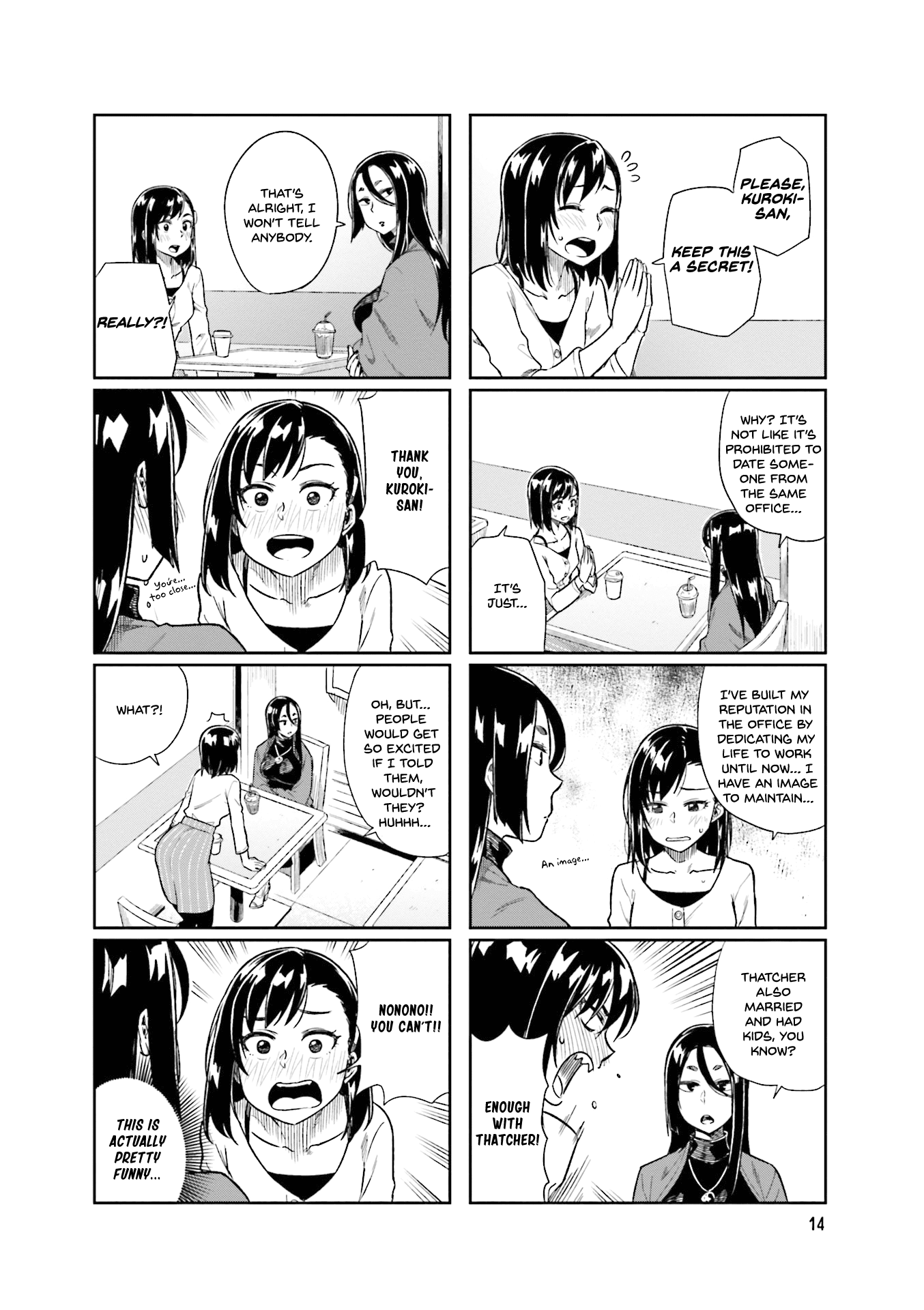Kawaii Joushi wo Komarasetai Chapter 16 page 4 - Chapter 16