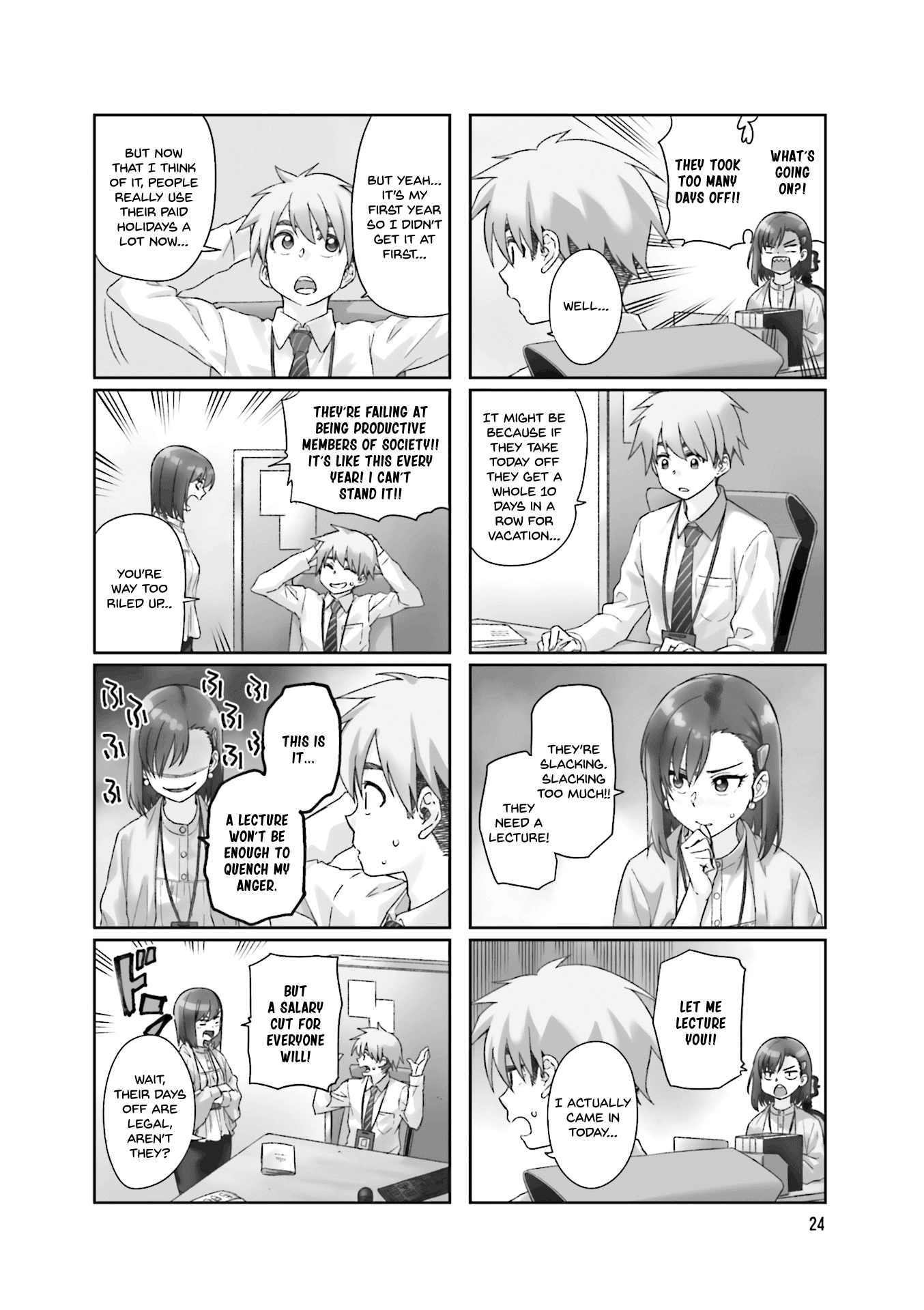 Kawaii Joushi wo Komarasetai Chapter 18 page 2 - Chapter 18
