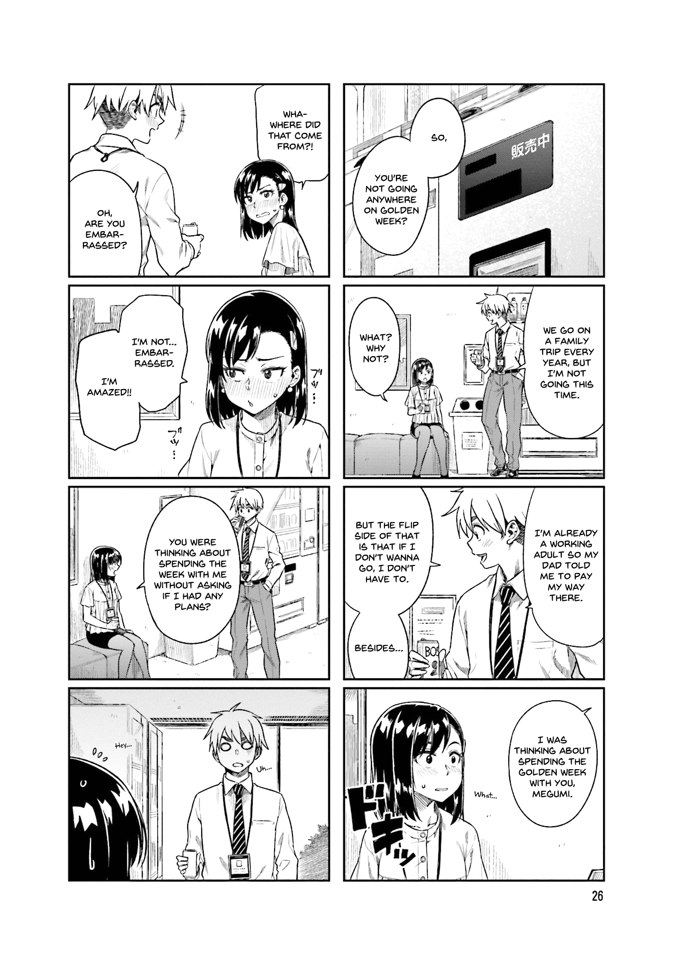 Kawaii Joushi wo Komarasetai Chapter 18 page 4 - Chapter 18