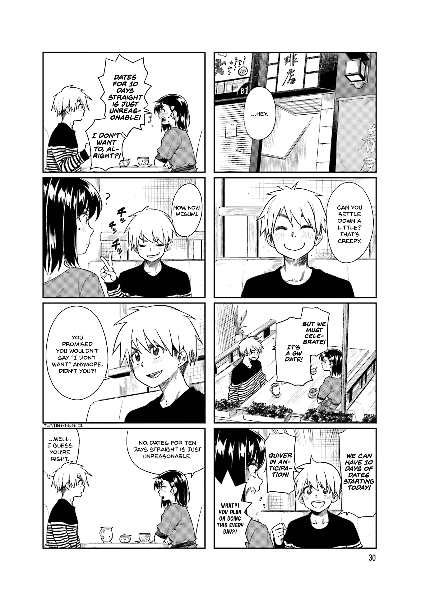 Kawaii Joushi wo Komarasetai Chapter 19 page 2 - Chapter 19