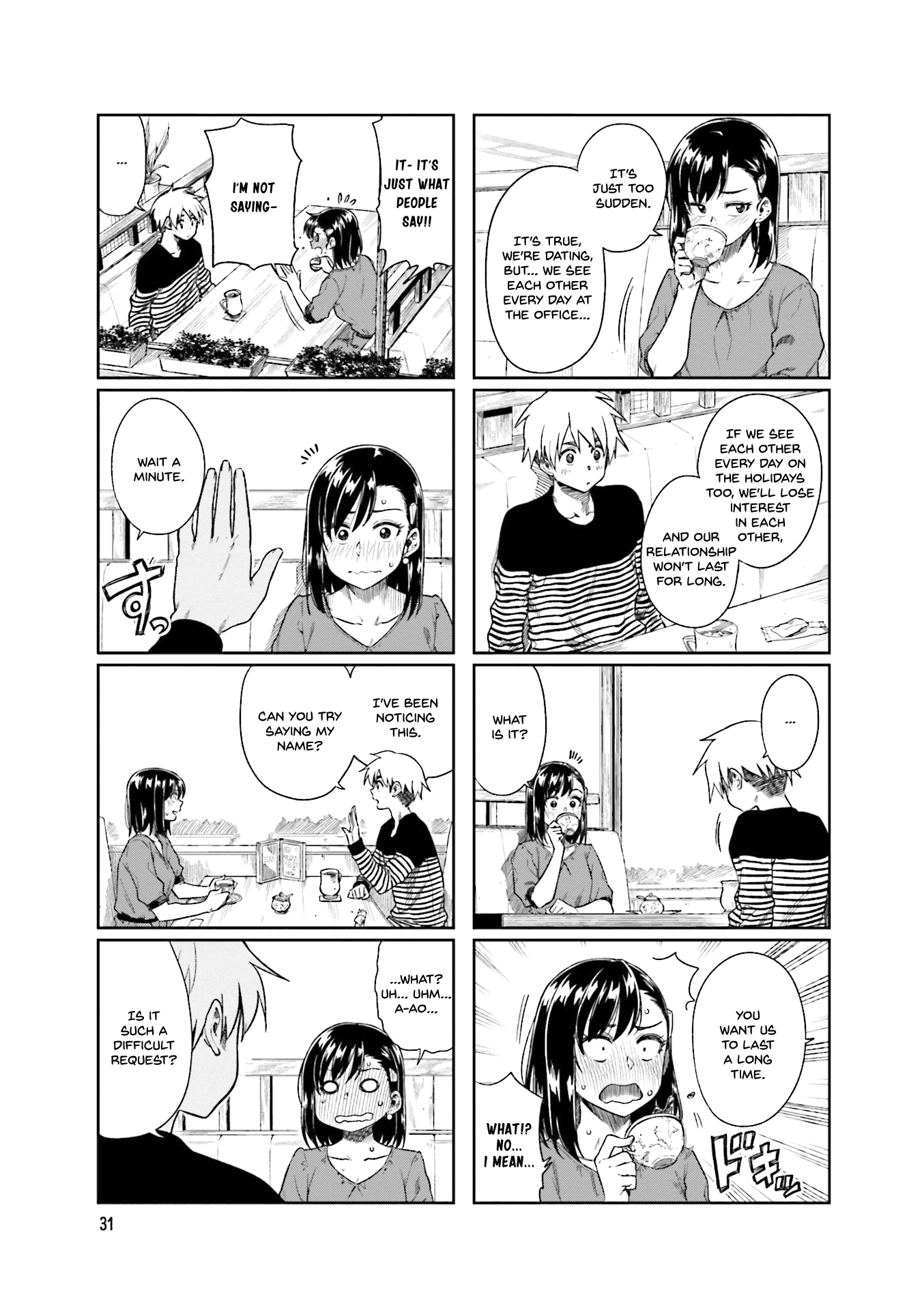 Kawaii Joushi wo Komarasetai Chapter 19 page 3 - Chapter 19