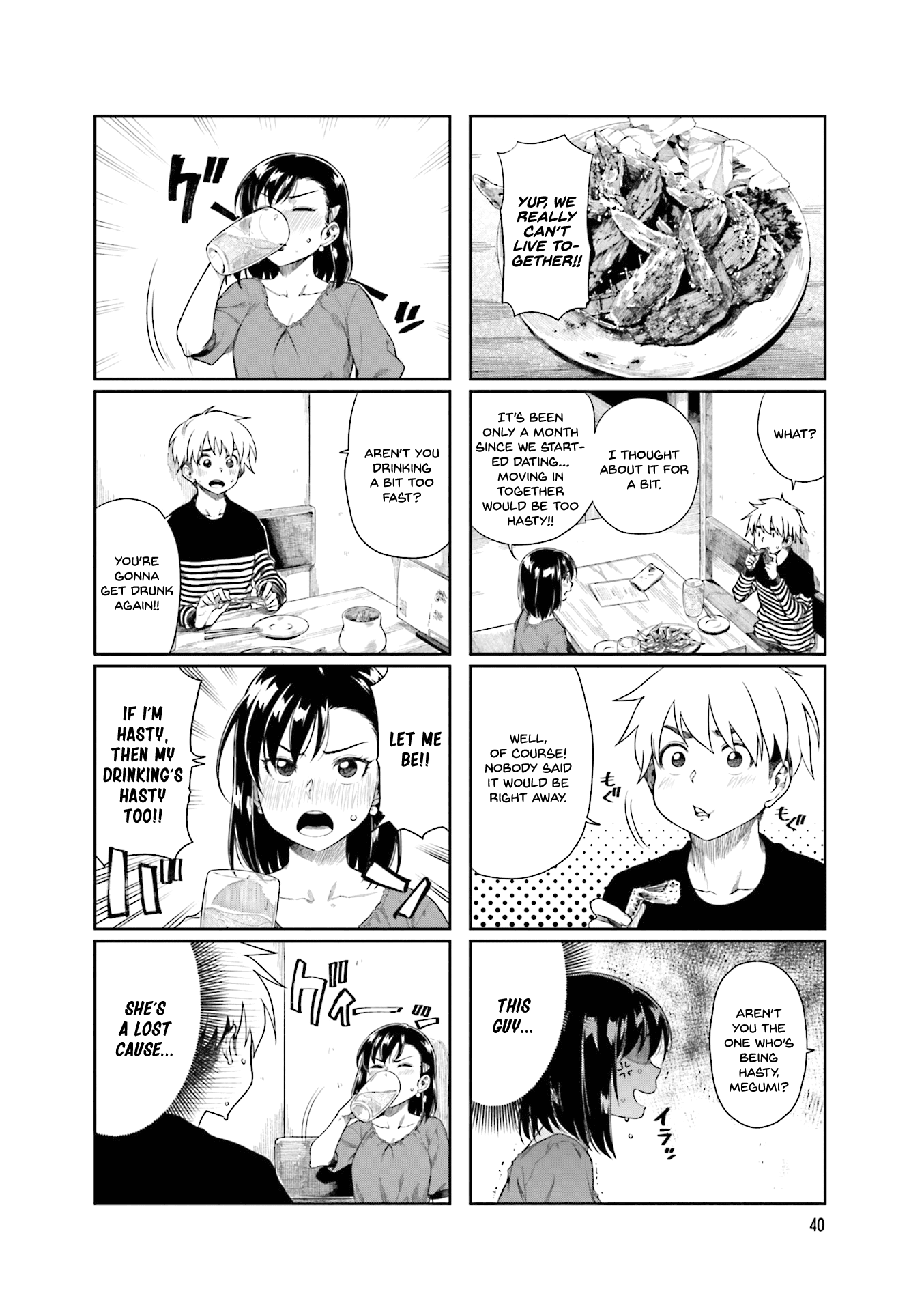 Kawaii Joushi wo Komarasetai Chapter 20 page 4 - Chapter 20