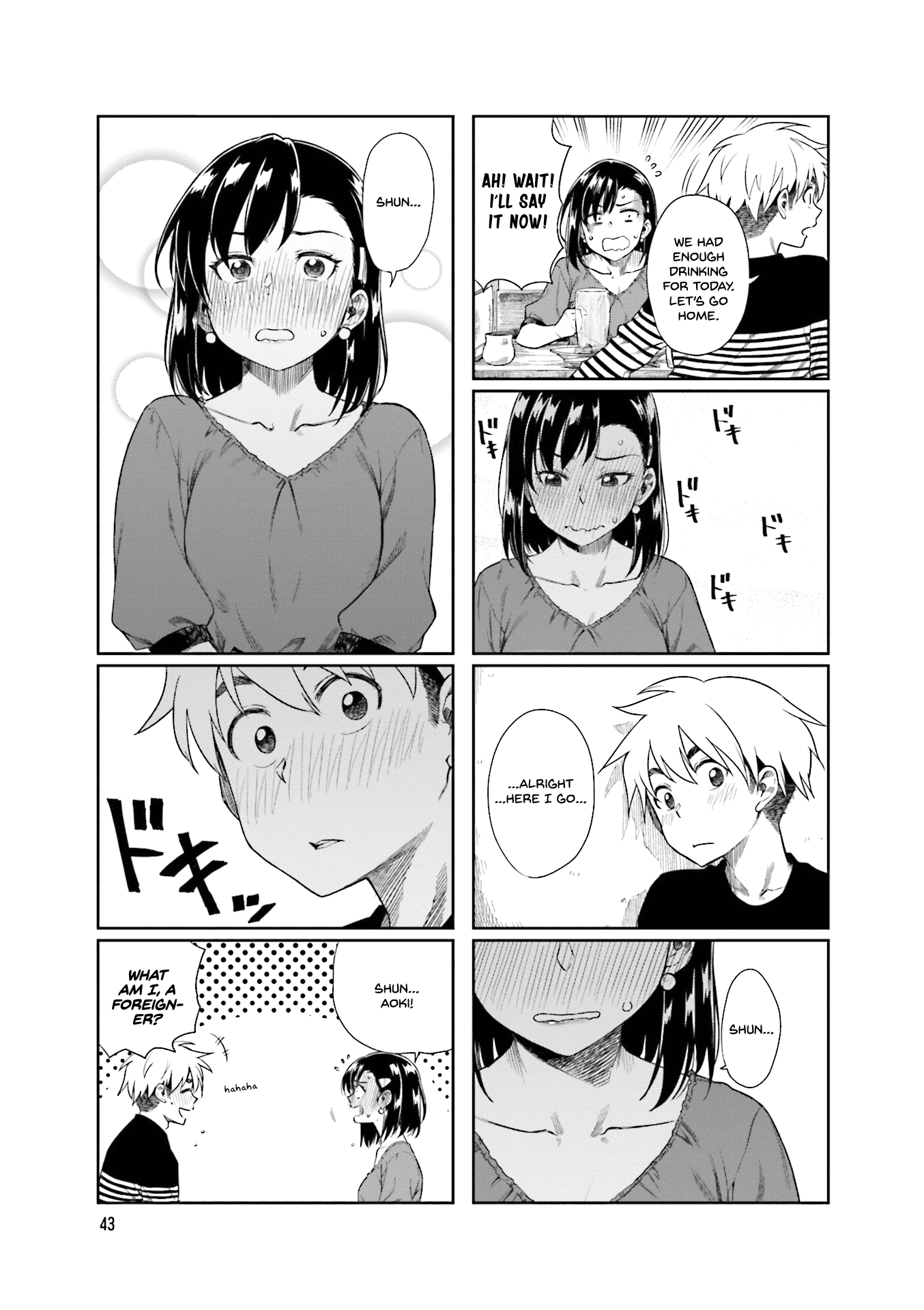 Kawaii Joushi wo Komarasetai Chapter 20 page 7 - Chapter 20