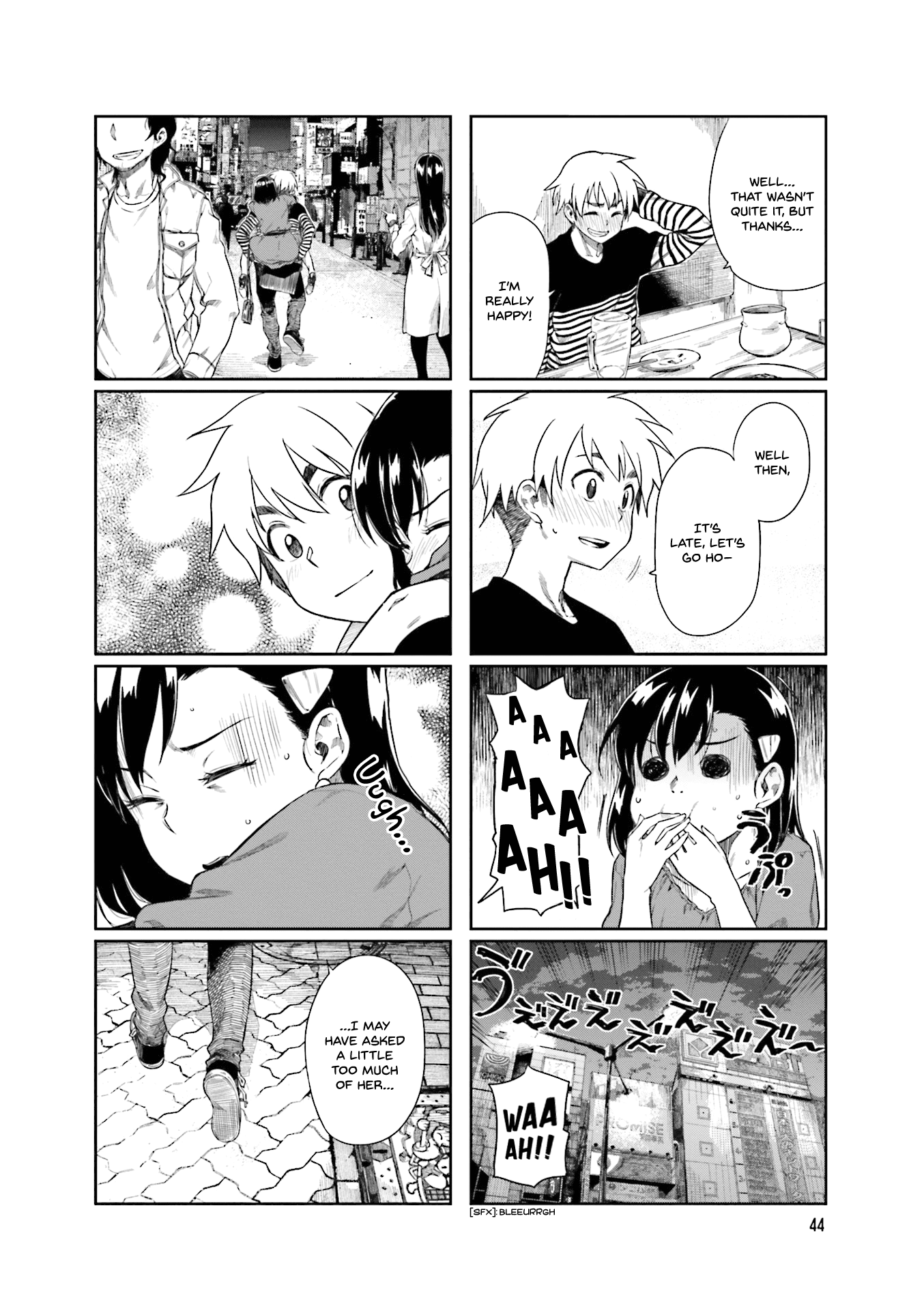 Kawaii Joushi wo Komarasetai Chapter 20 page 8 - Chapter 20