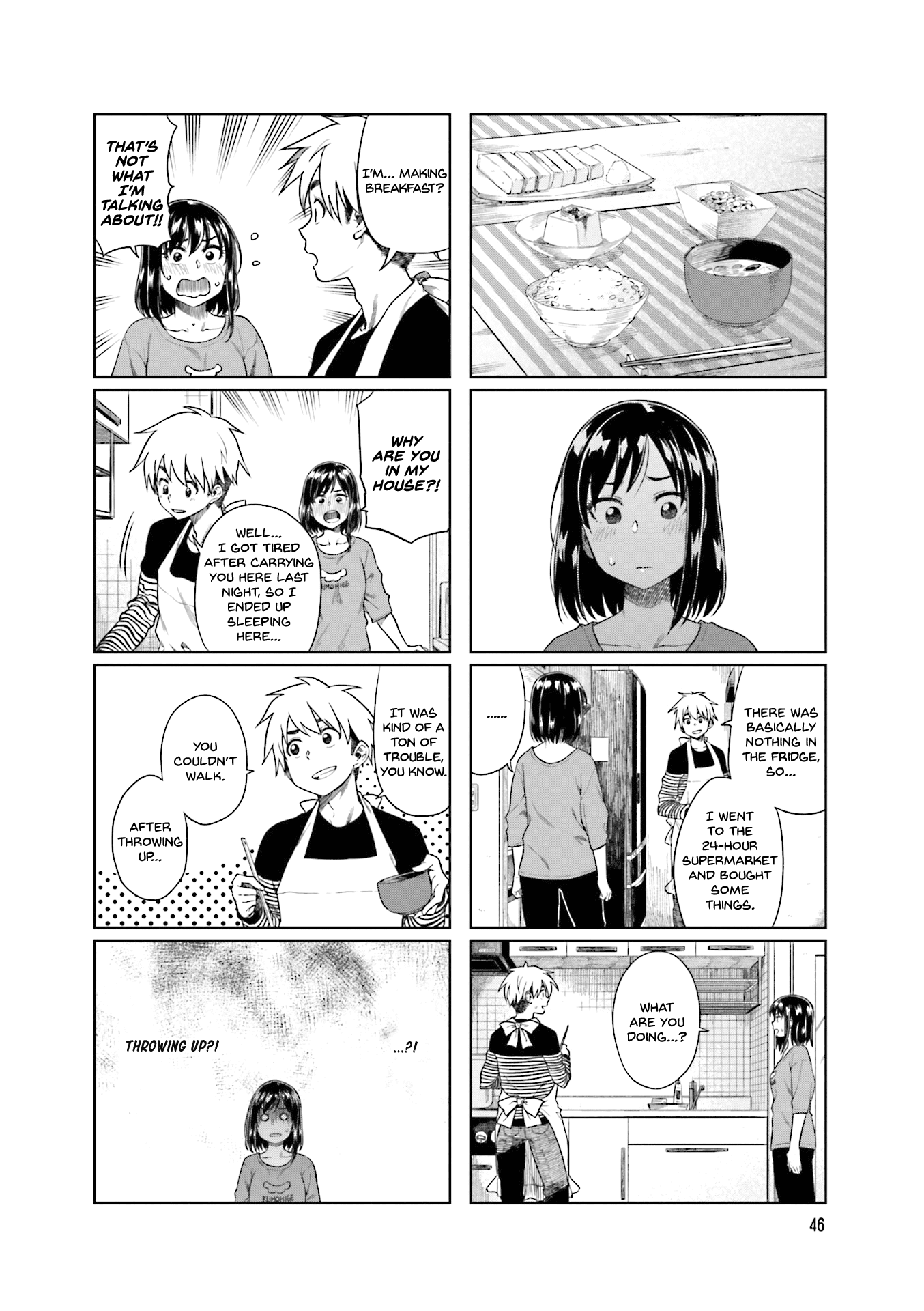 Kawaii Joushi wo Komarasetai Chapter 21 page 2 - Chapter 21