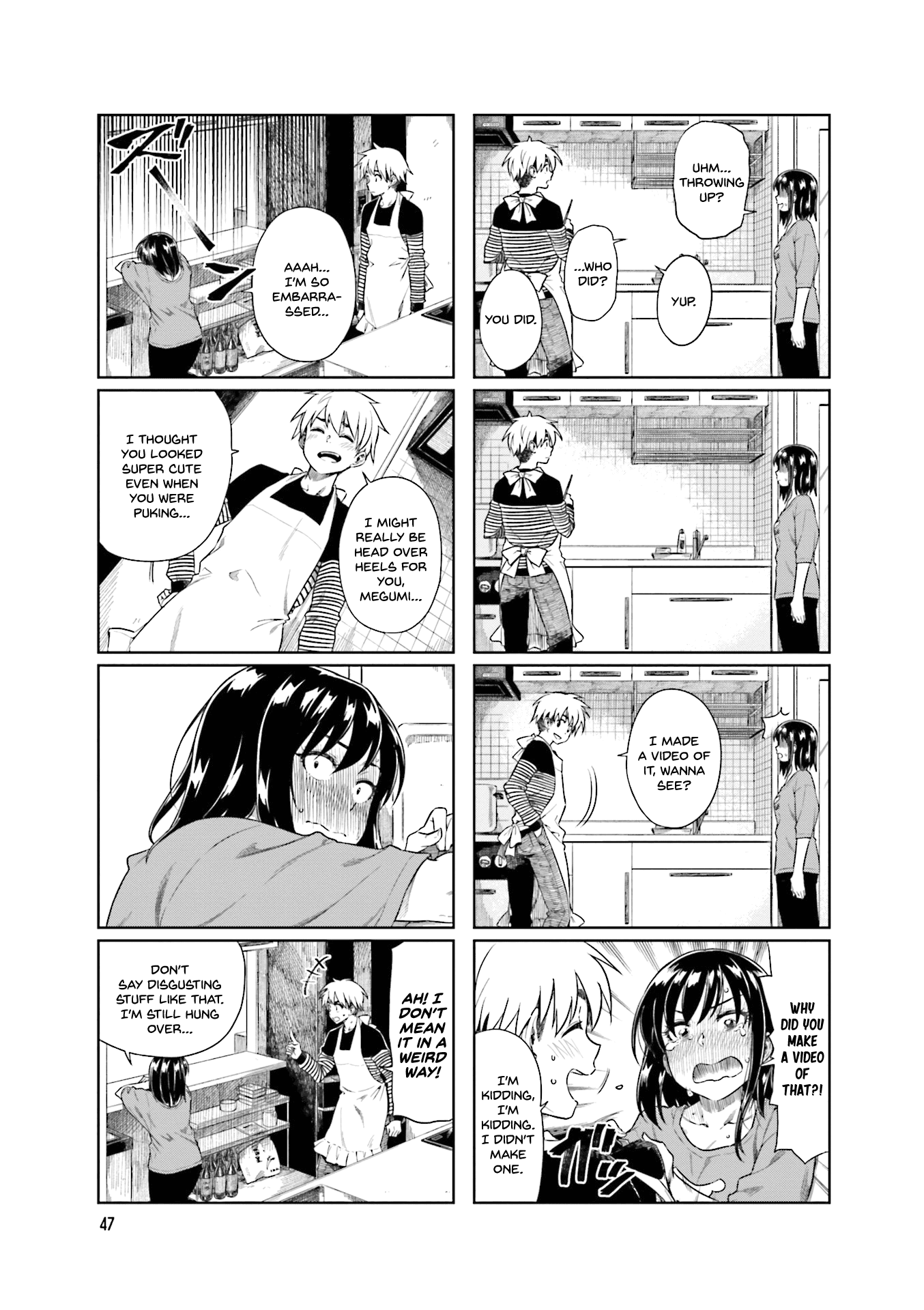 Kawaii Joushi wo Komarasetai Chapter 21 page 3 - Chapter 21
