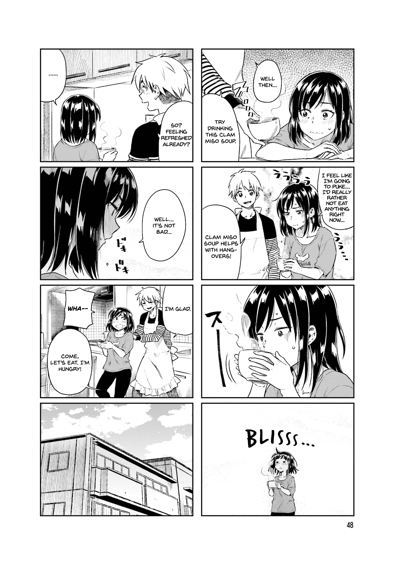 Kawaii Joushi wo Komarasetai Chapter 21 page 4 - Chapter 21