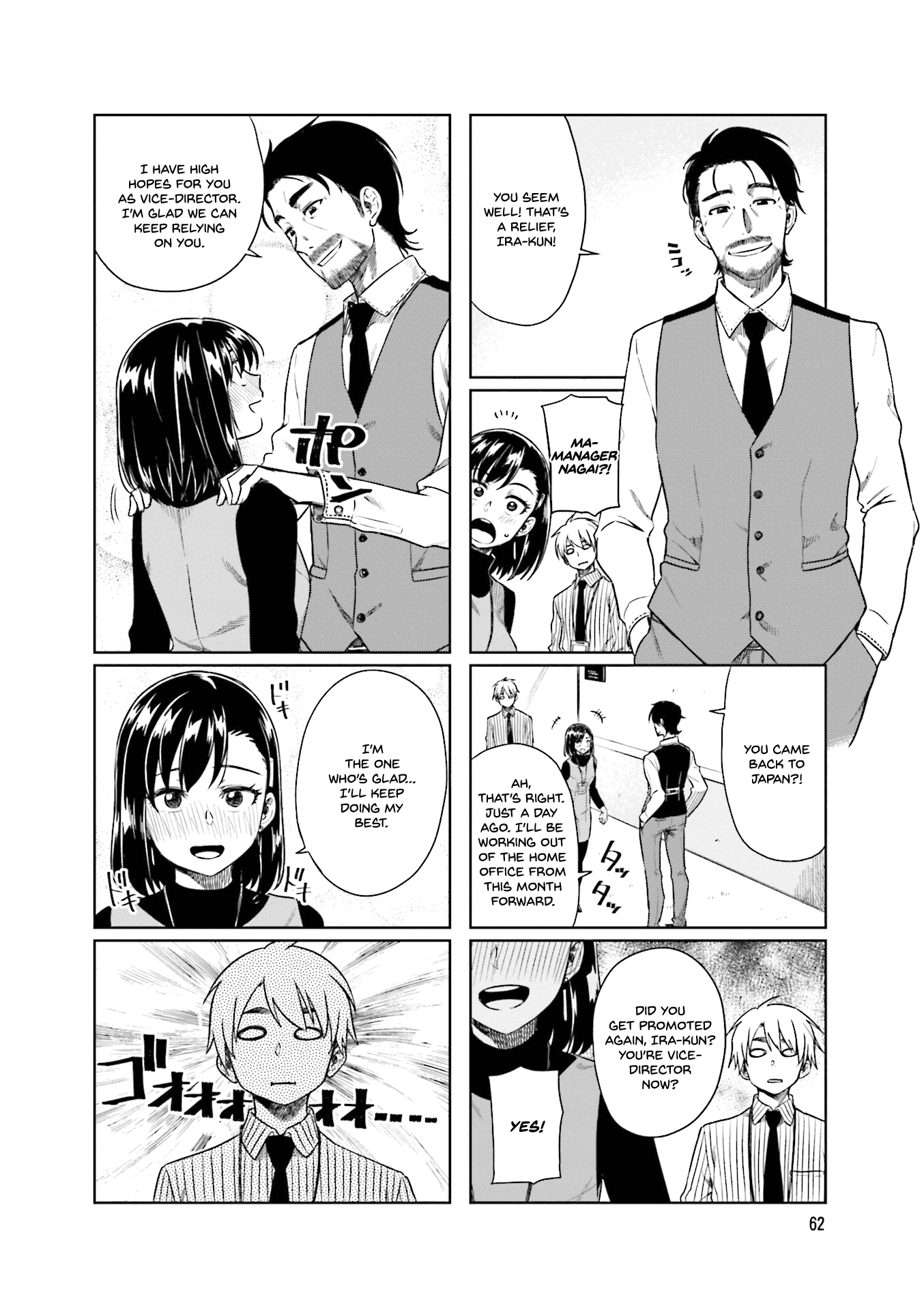 Kawaii Joushi wo Komarasetai Chapter 22 page 8 - Chapter 22