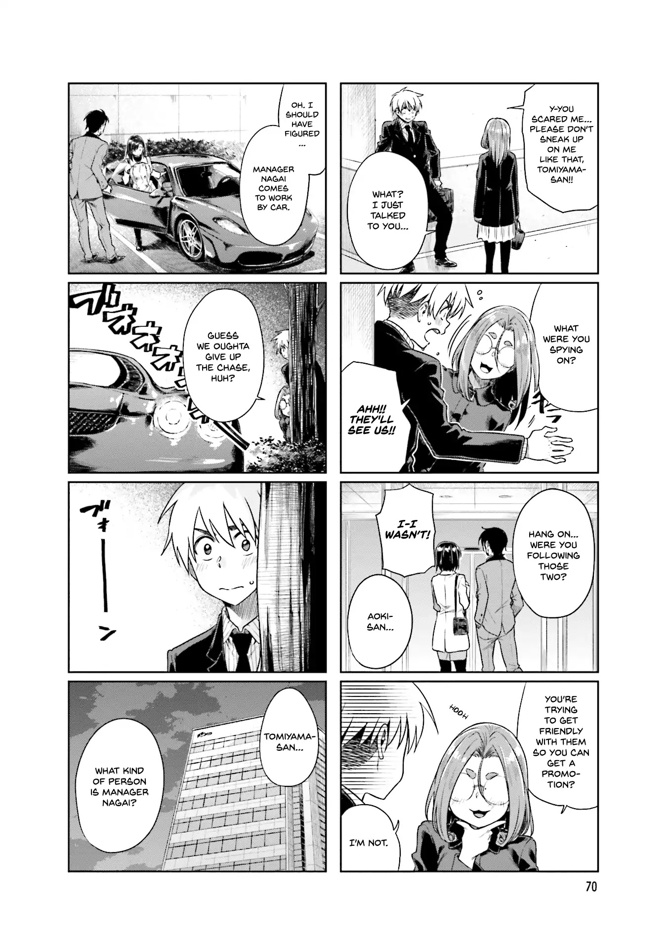 Kawaii Joushi wo Komarasetai Chapter 24 page 3 - Chapter 24
