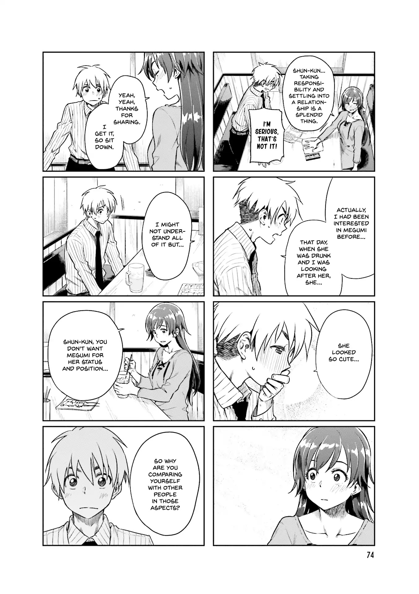 Kawaii Joushi wo Komarasetai Chapter 24 page 7 - Chapter 24