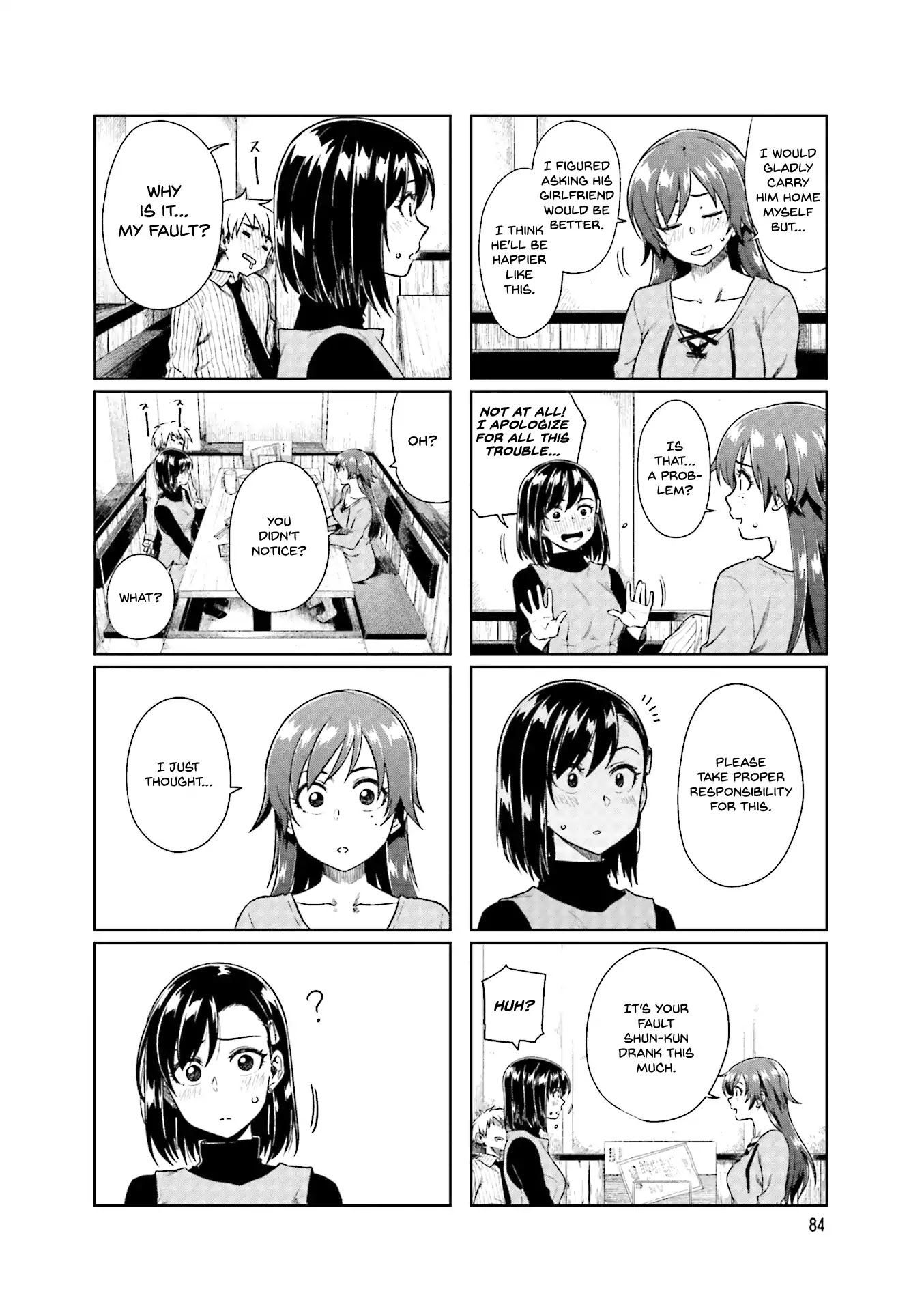 Kawaii Joushi wo Komarasetai Chapter 25 page 7 - Chapter 25