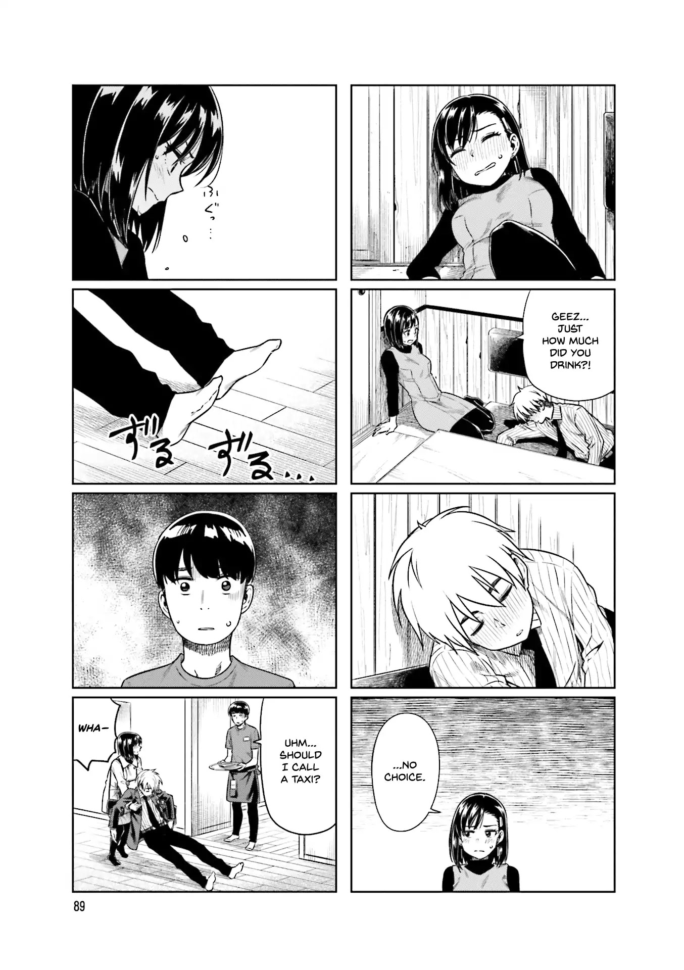 Kawaii Joushi wo Komarasetai Chapter 26 page 4 - Chapter 26