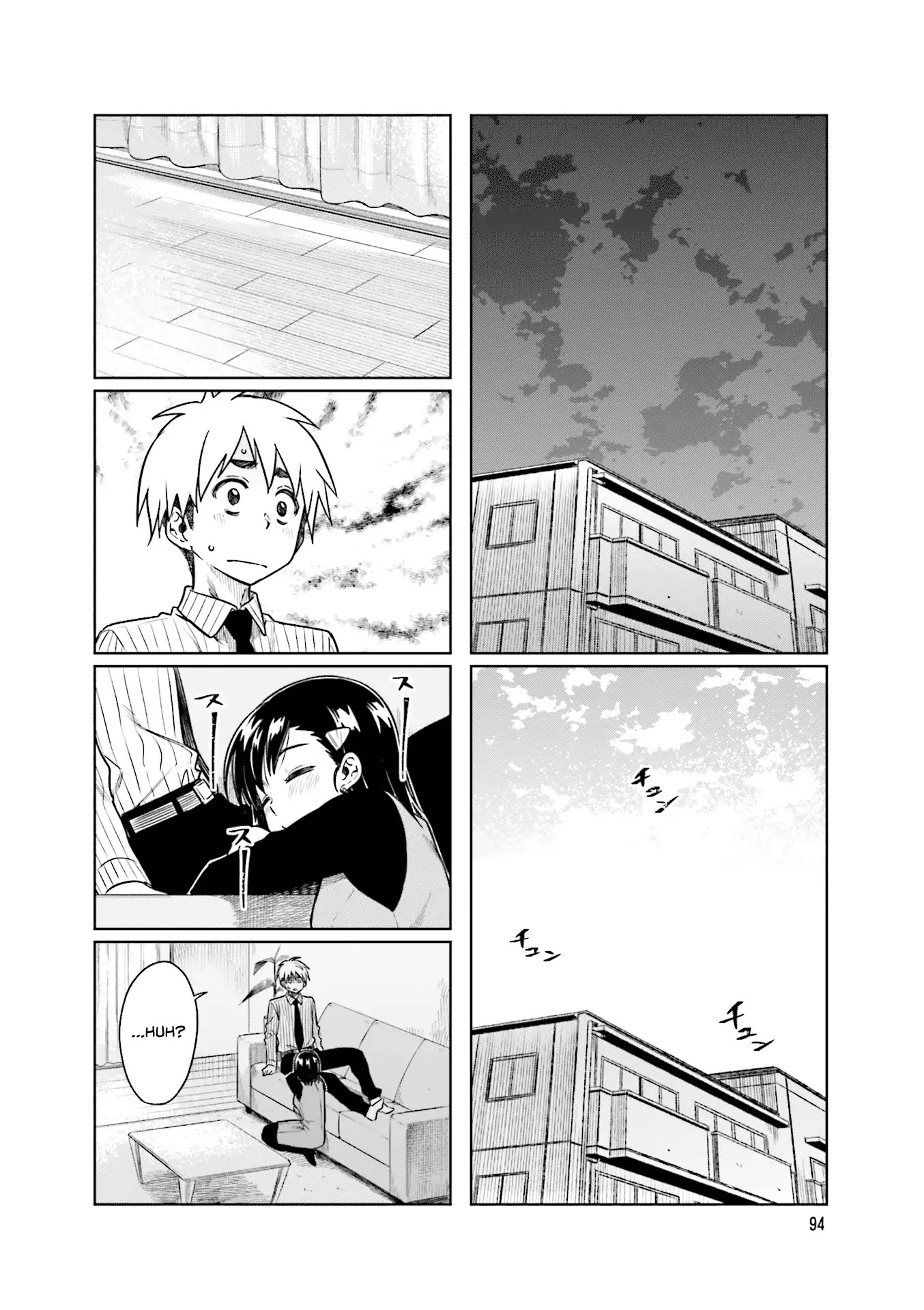 Kawaii Joushi wo Komarasetai Chapter 26 page 9 - Chapter 26