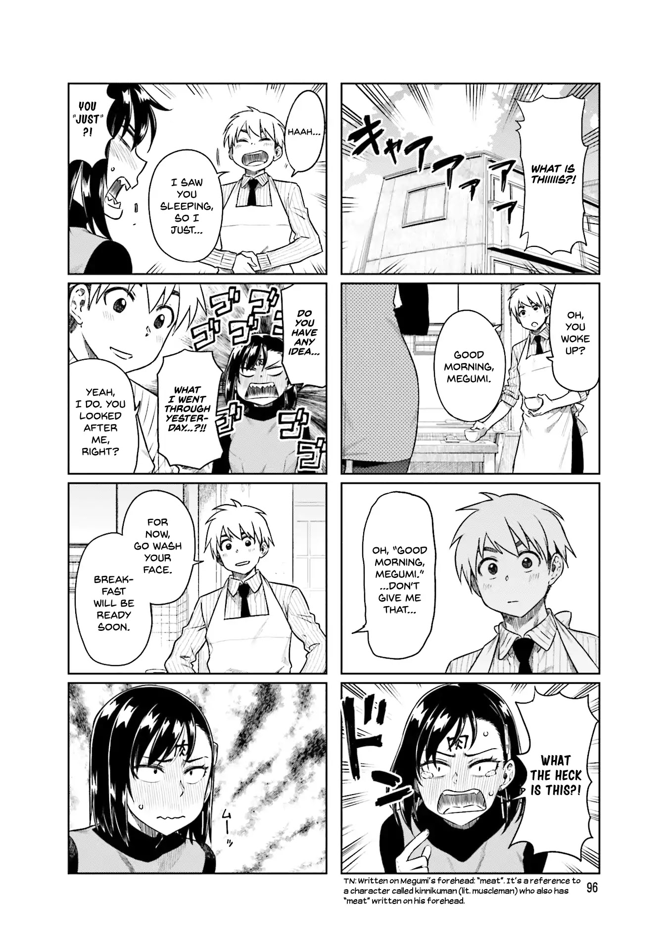 Kawaii Joushi wo Komarasetai Chapter 27 page 3 - Chapter 27