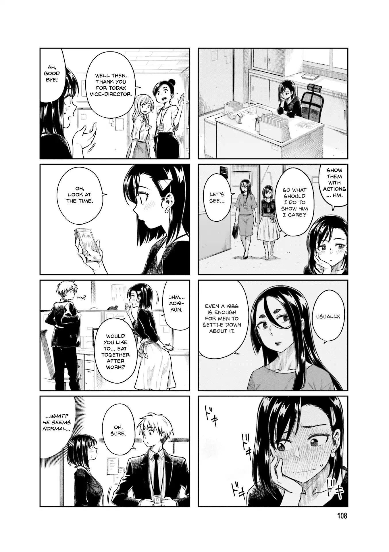 Kawaii Joushi wo Komarasetai Chapter 28 page 7 - Chapter 28