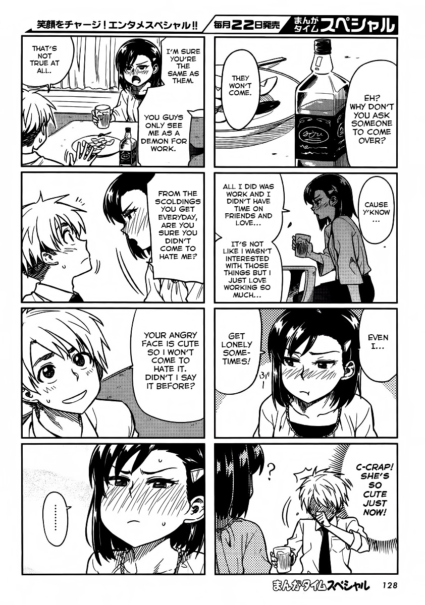 Kawaii Joushi wo Komarasetai Chapter 3 page 6 - Chapter 3