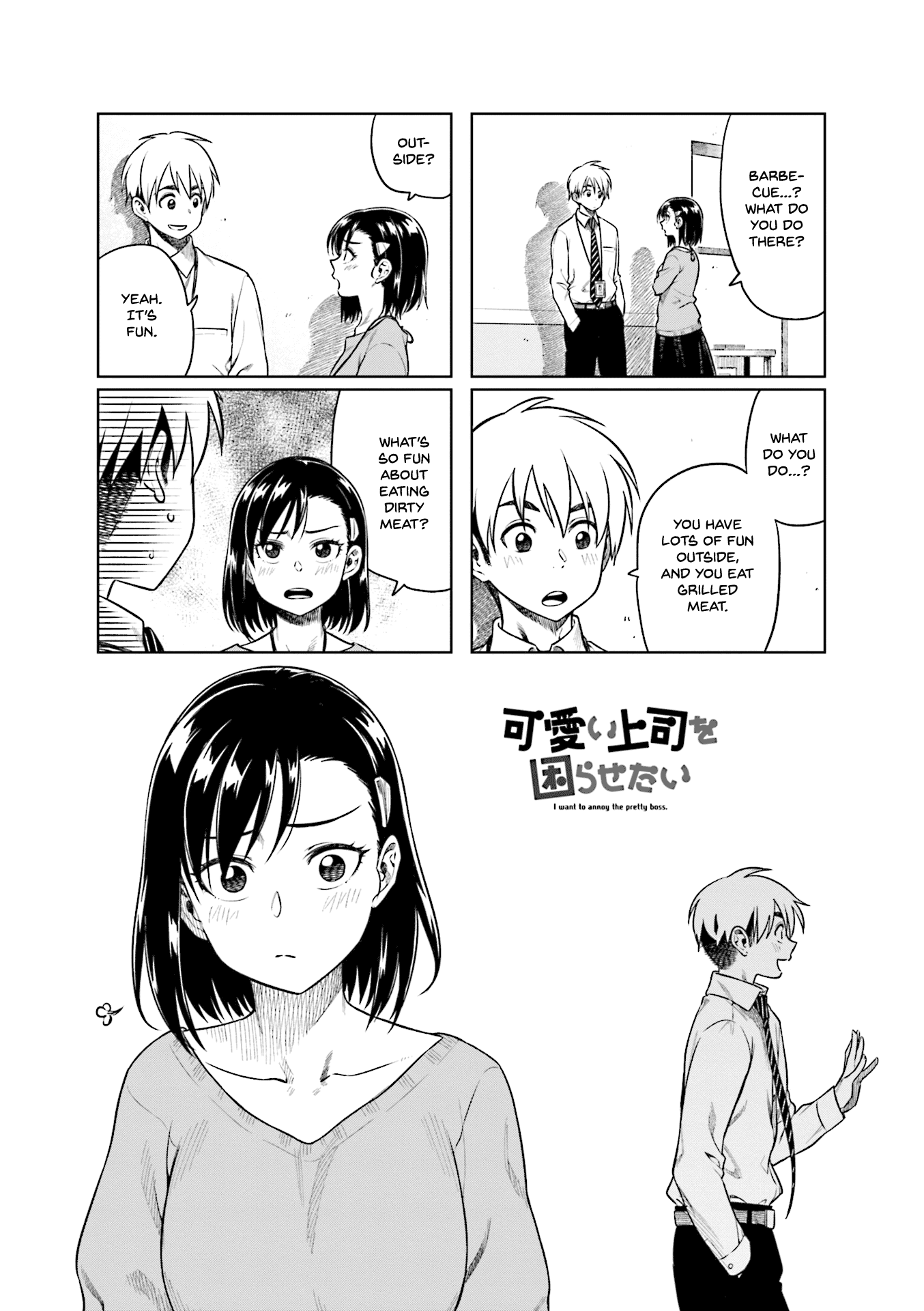 Kawaii Joushi wo Komarasetai Chapter 30 page 2 - Chapter 30