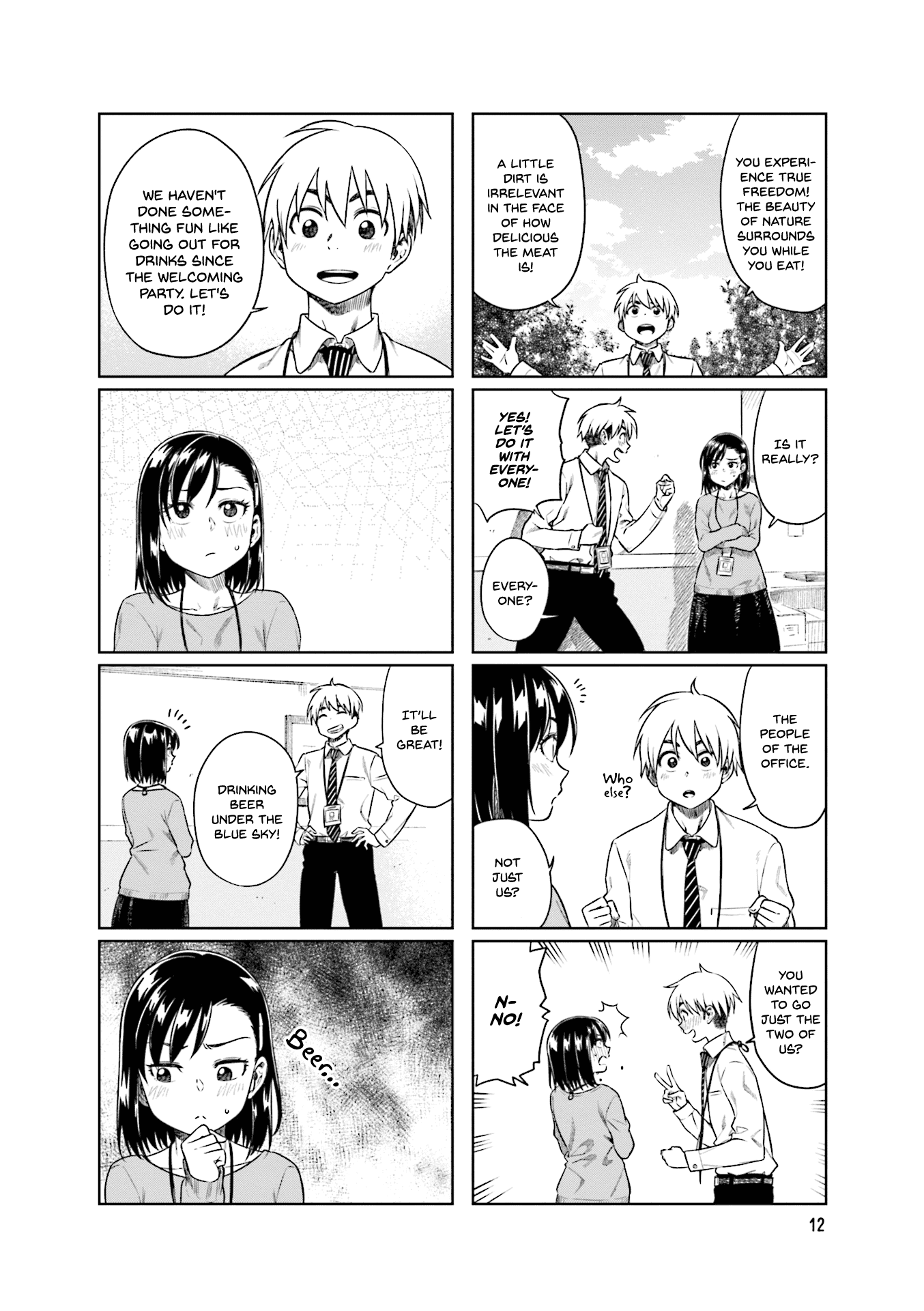 Kawaii Joushi wo Komarasetai Chapter 30 page 3 - Chapter 30