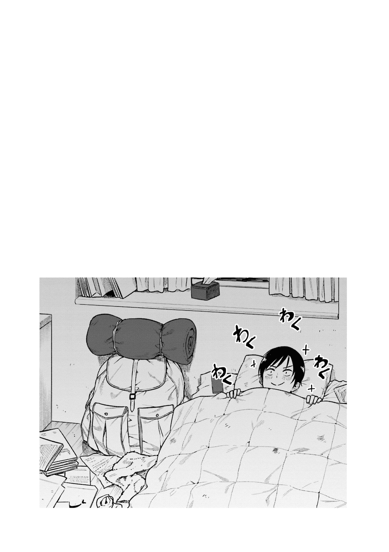 Kawaii Joushi wo Komarasetai Chapter 30 page 8 - Chapter 30