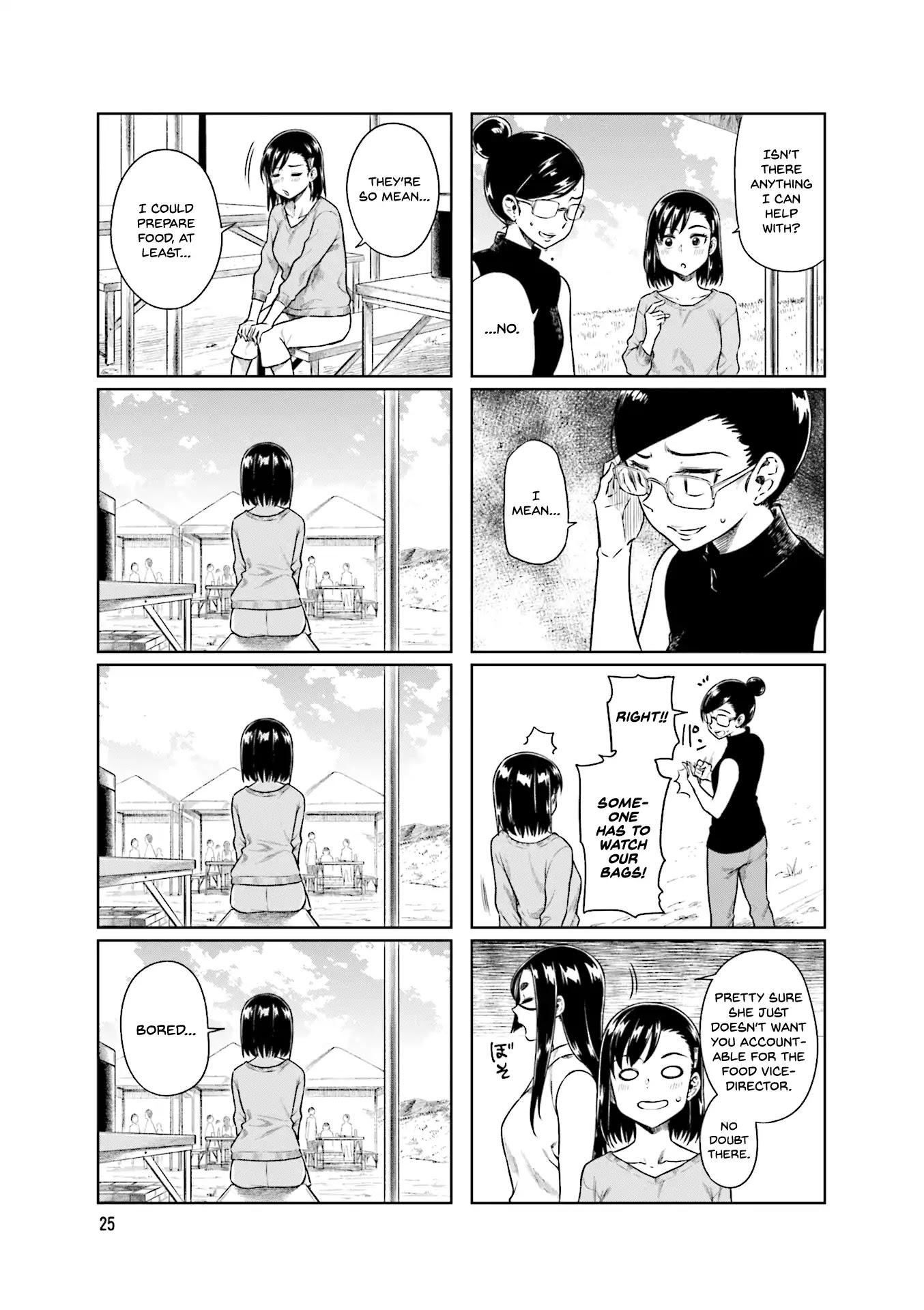 Kawaii Joushi wo Komarasetai Chapter 31 page 8 - Chapter 31