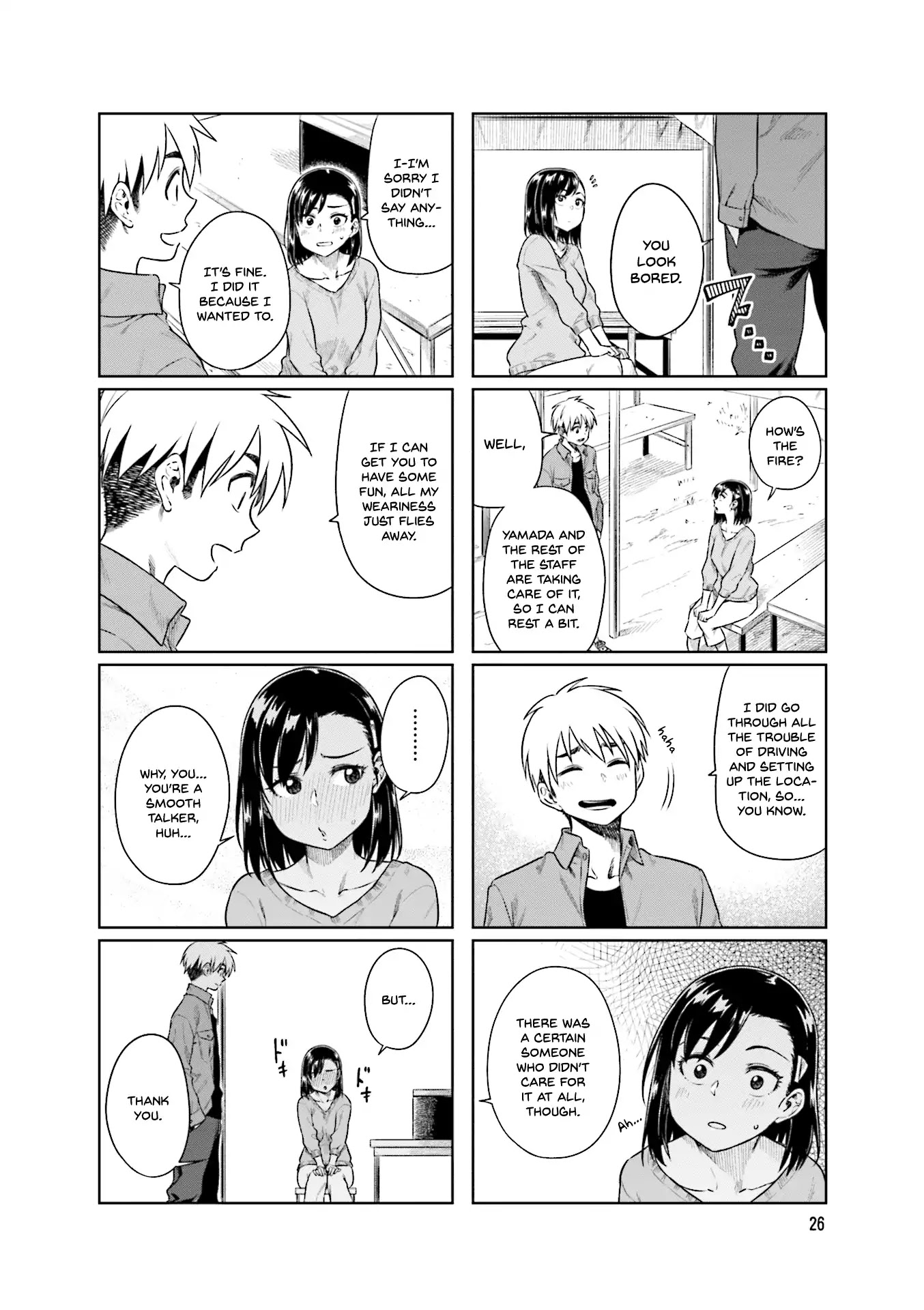 Kawaii Joushi wo Komarasetai Chapter 31 page 9 - Chapter 31