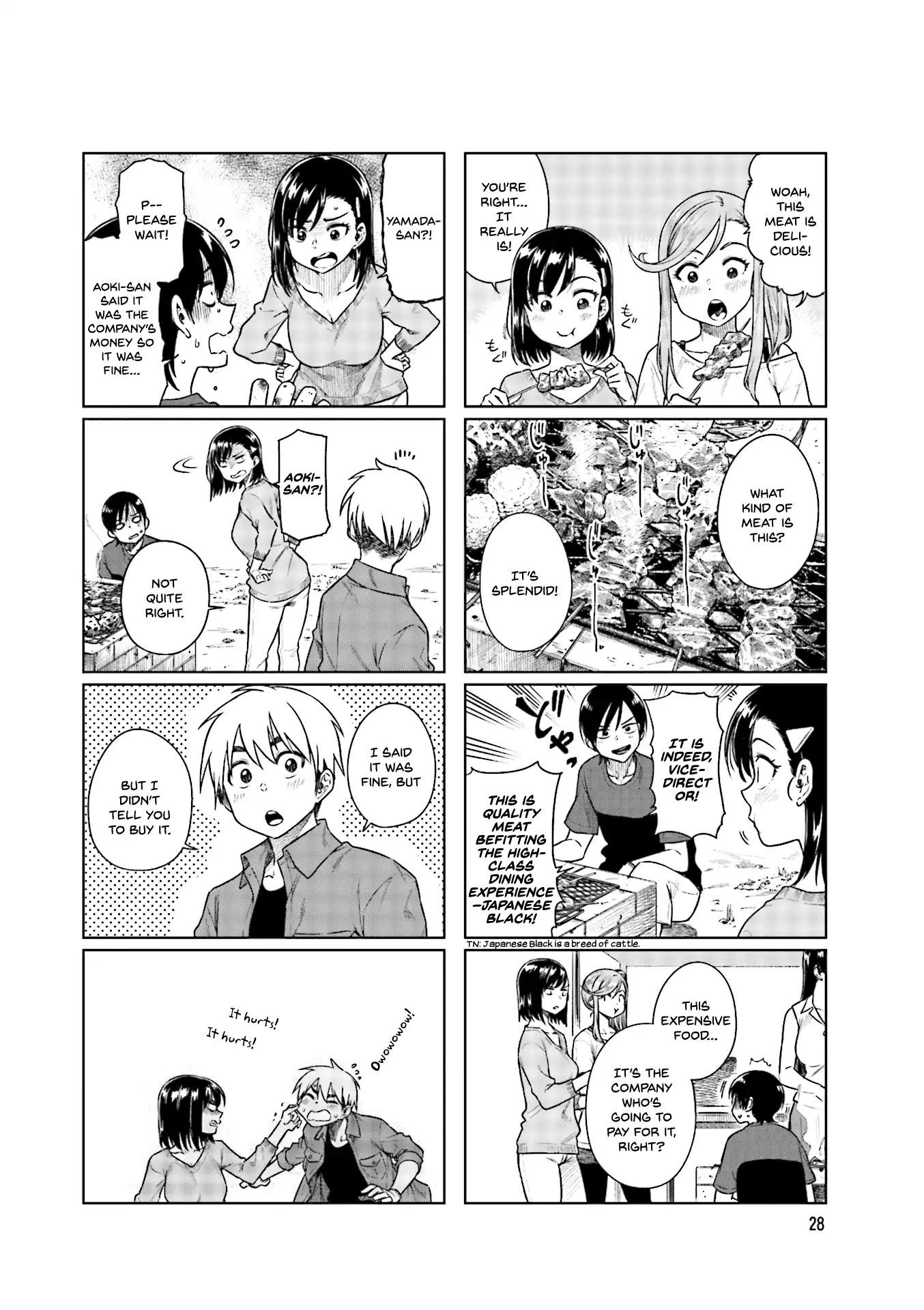 Kawaii Joushi wo Komarasetai Chapter 32 page 3 - Chapter 32