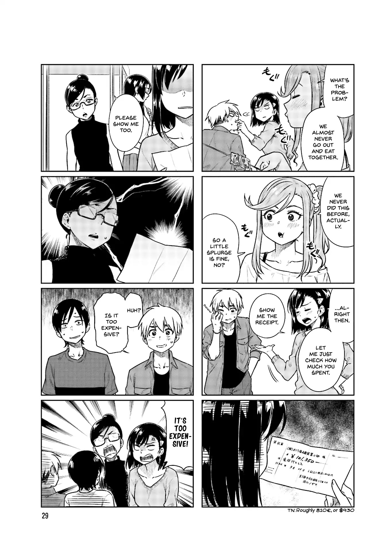 Kawaii Joushi wo Komarasetai Chapter 32 page 4 - Chapter 32